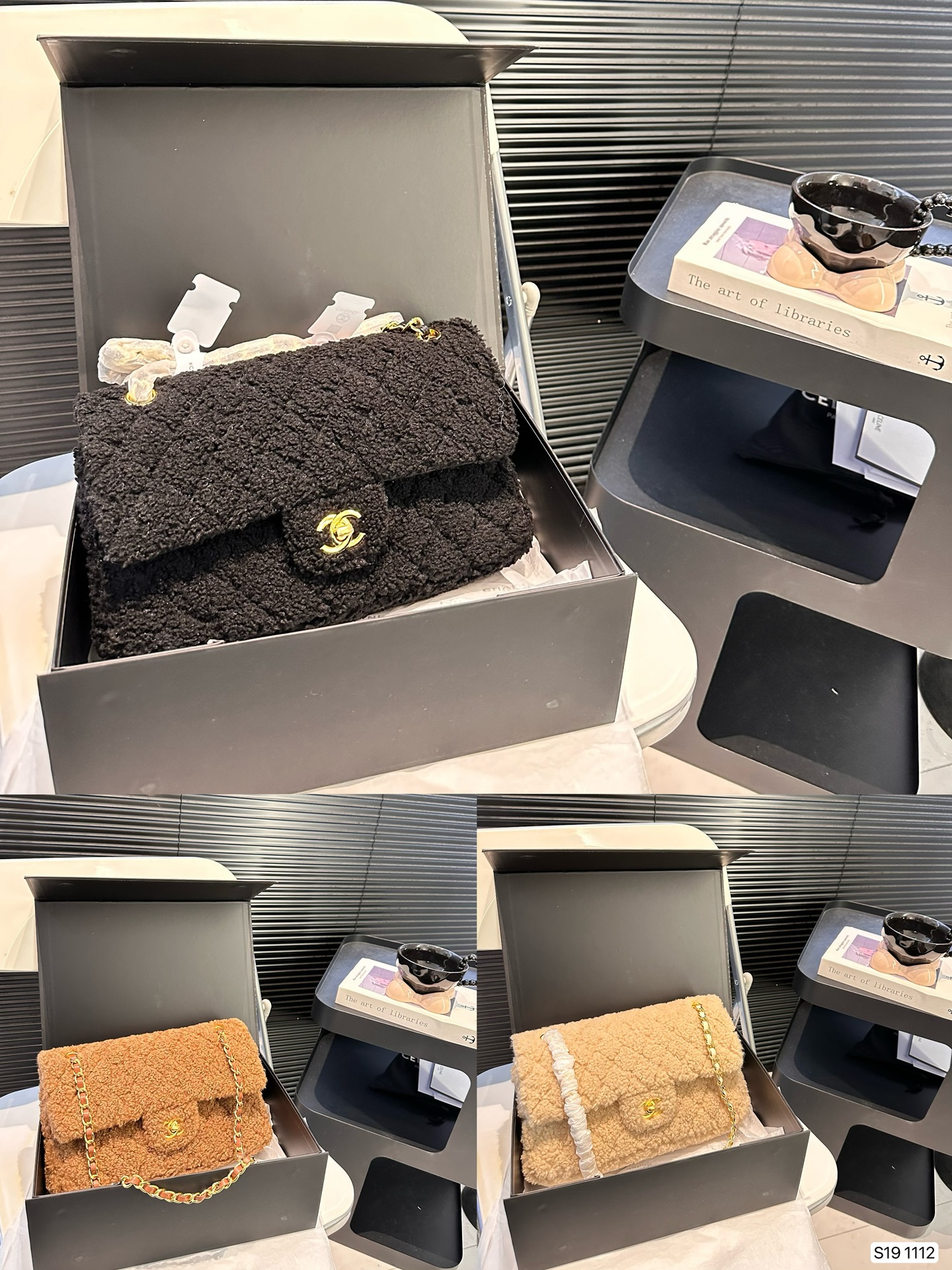 Chanel Classic Flap Bag 1112 LLS061 26cm