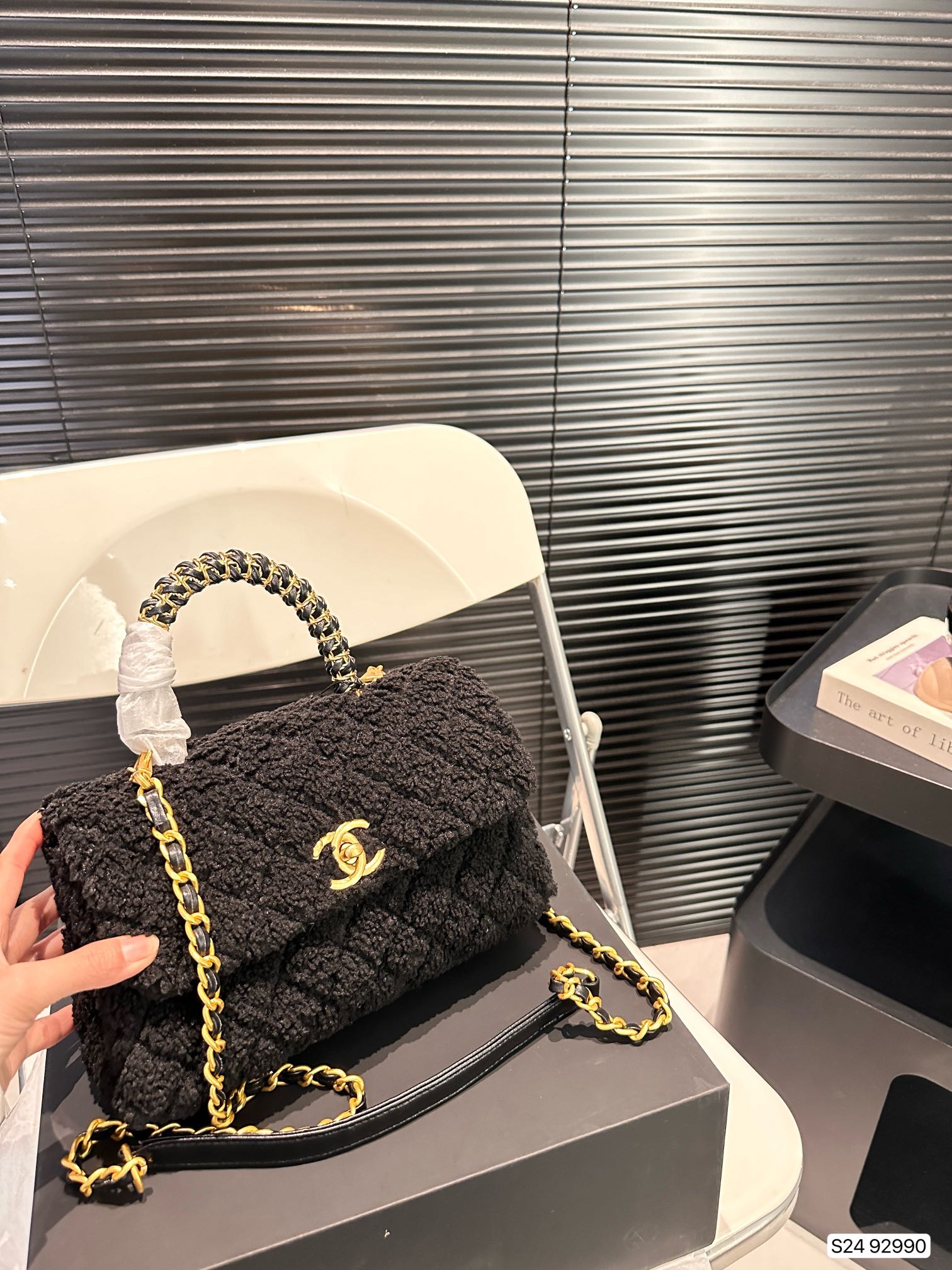 Chanel Handbag 92990 LLS581 23cm