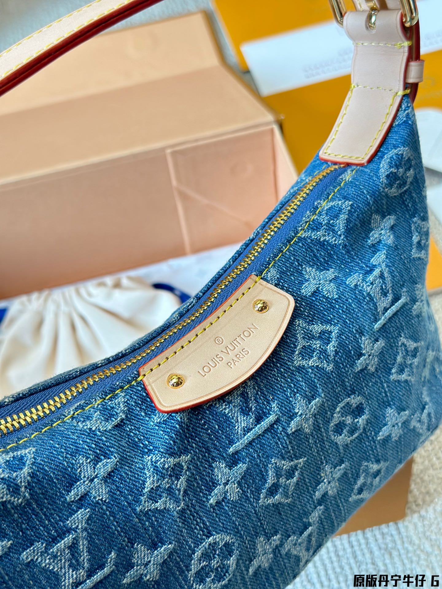 LV Hills Pochette 003 DB571 20cm