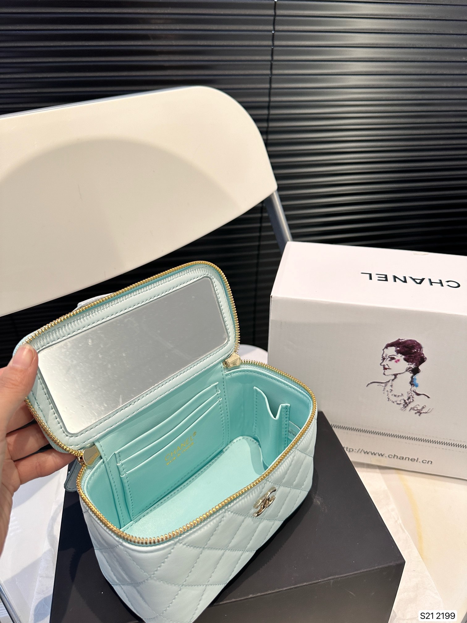 Chanel Handbag 2199 LLS071 16cm