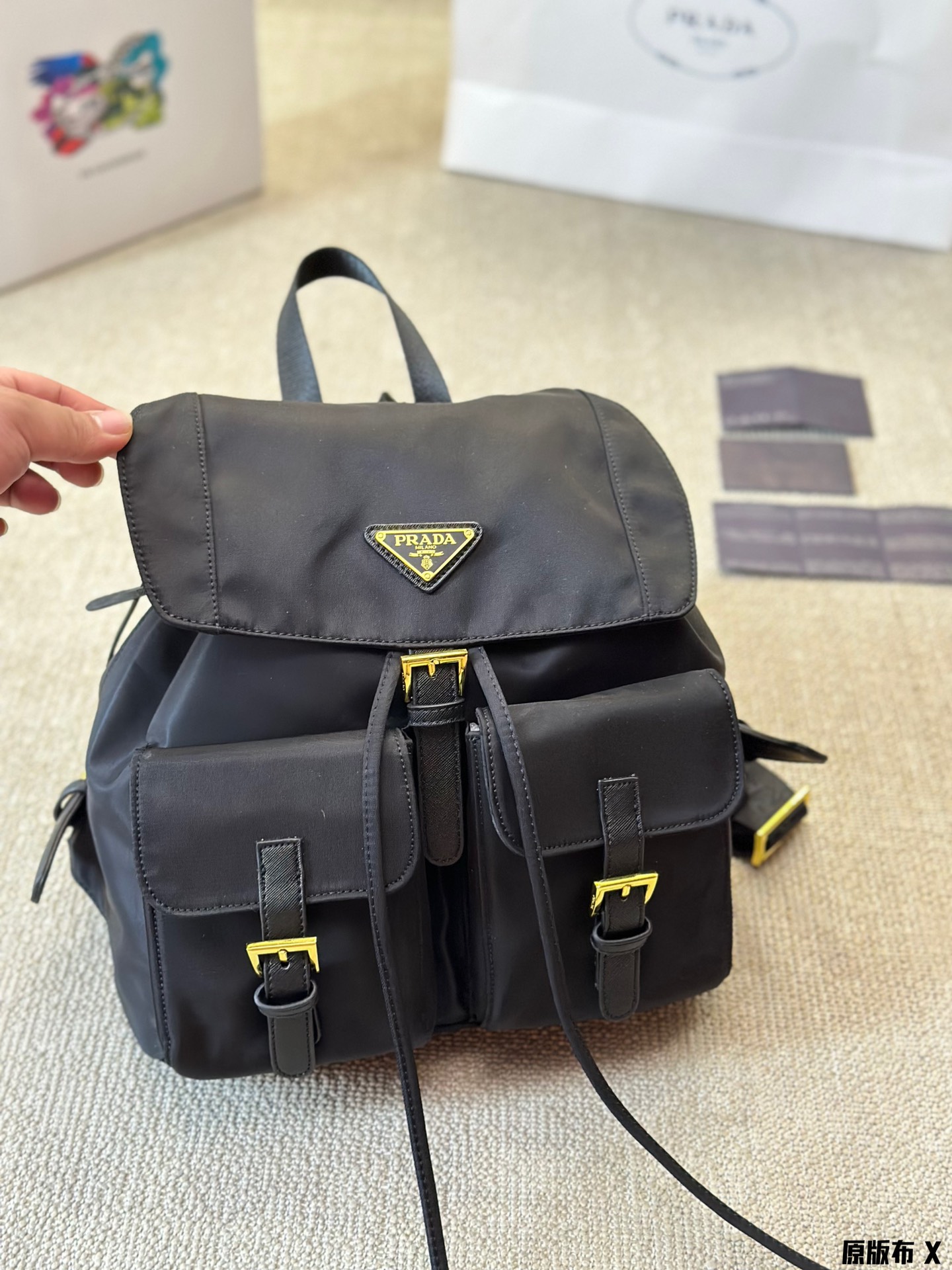 Prada Backpack 007 DB581 28cm