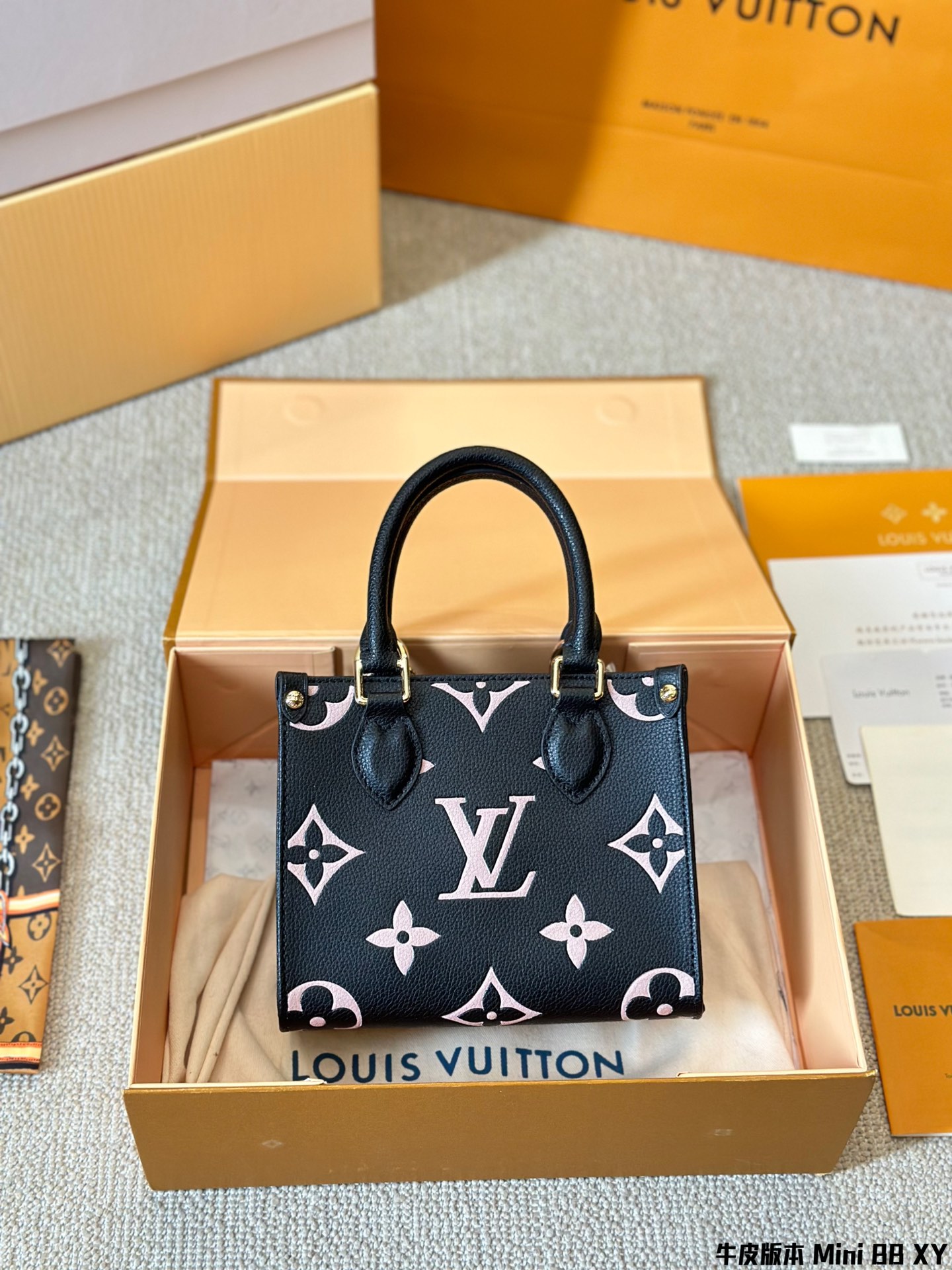LV Onthego BB LM591 18cm