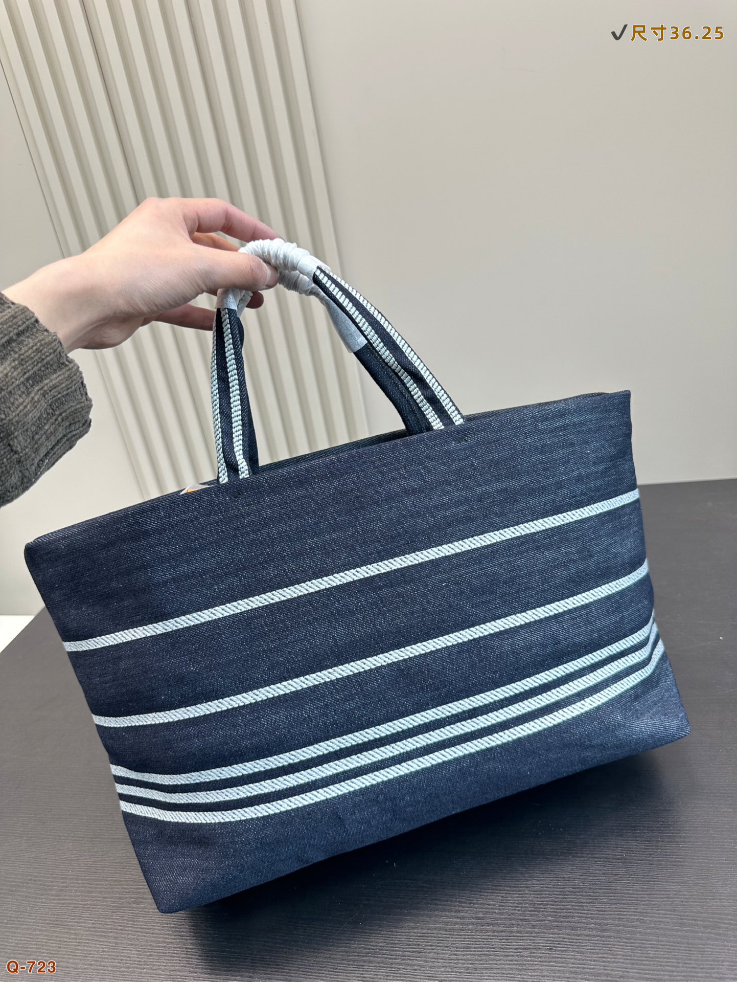 Chanel Beach Tote 034 DB091 36cm