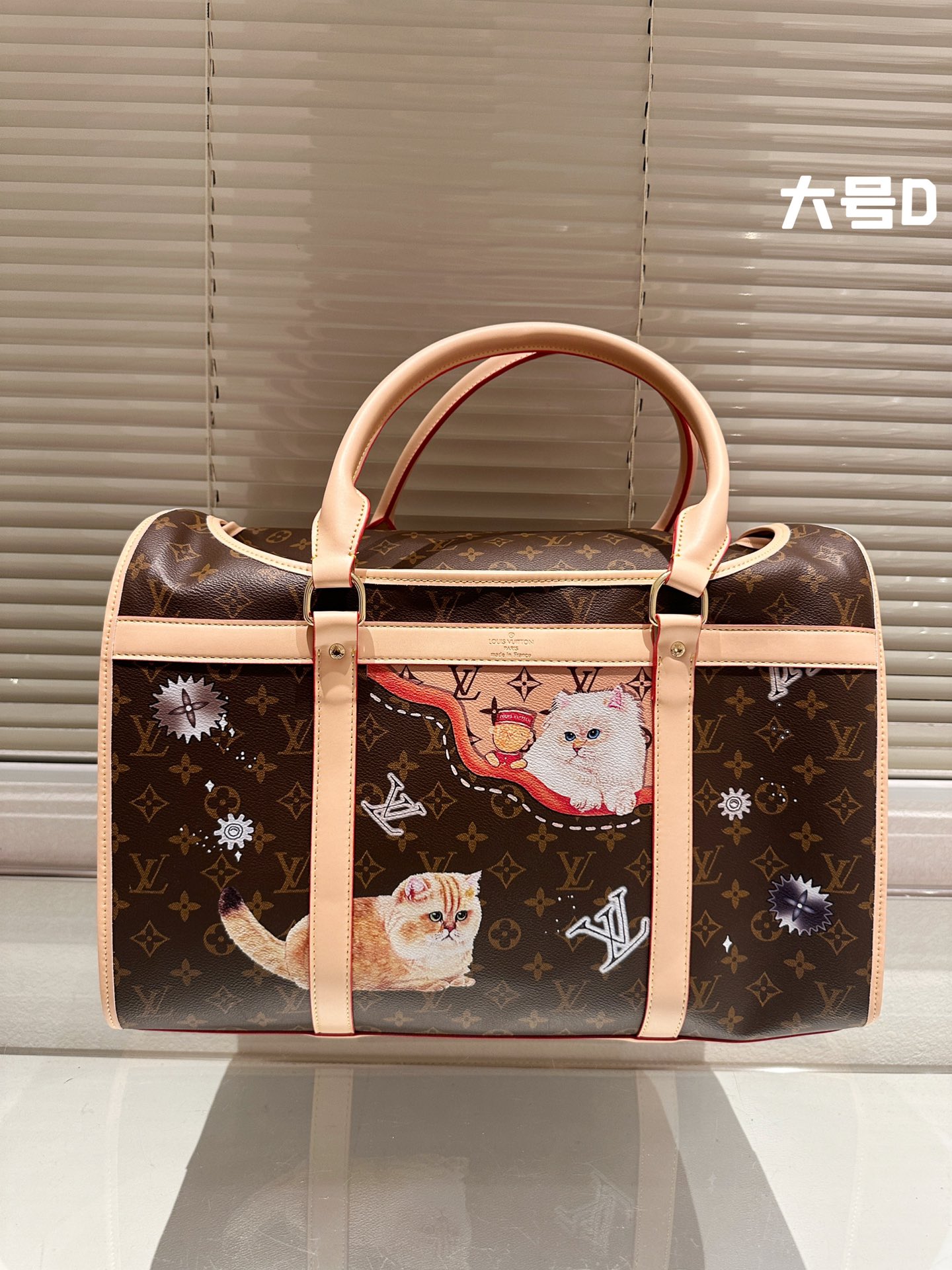 LV Dog Bag 025 DB522 39-45cm
