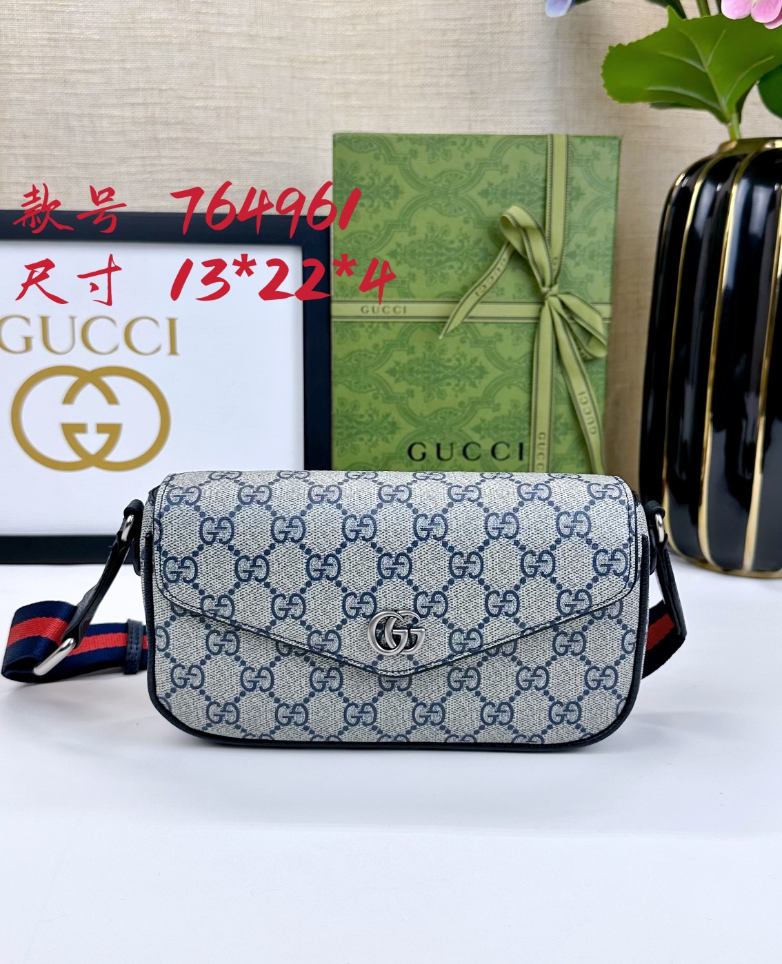 Gucci Ophidia Mini Bag 764961 BM051 22cm