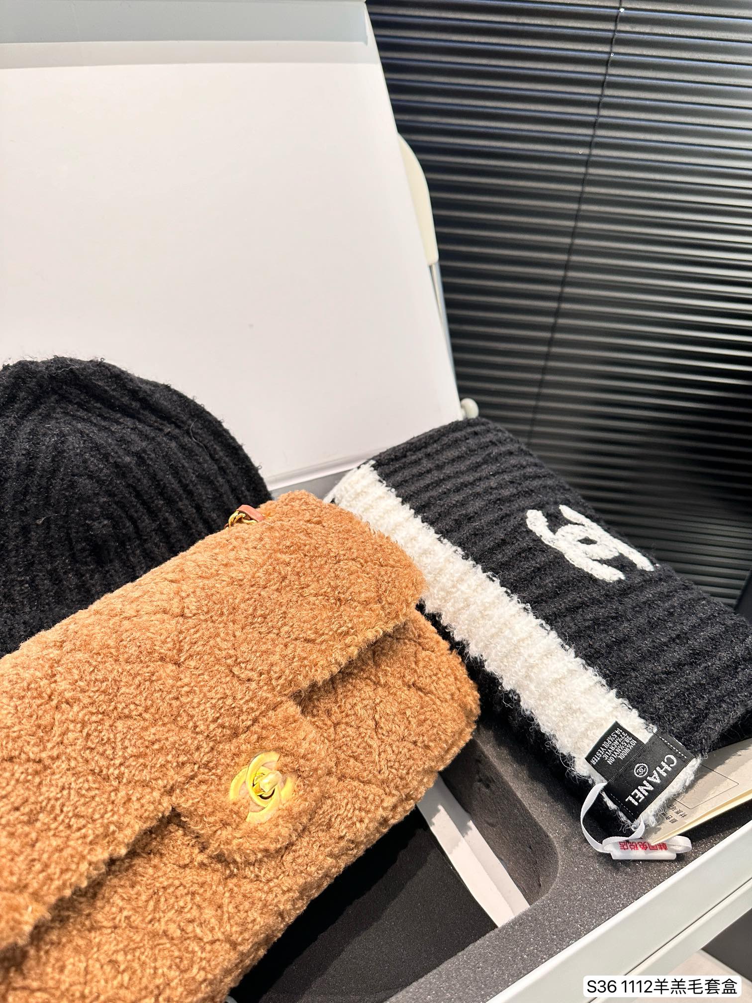 Chanel Classic Flap Bag Suit 1112 LLS542 26cm