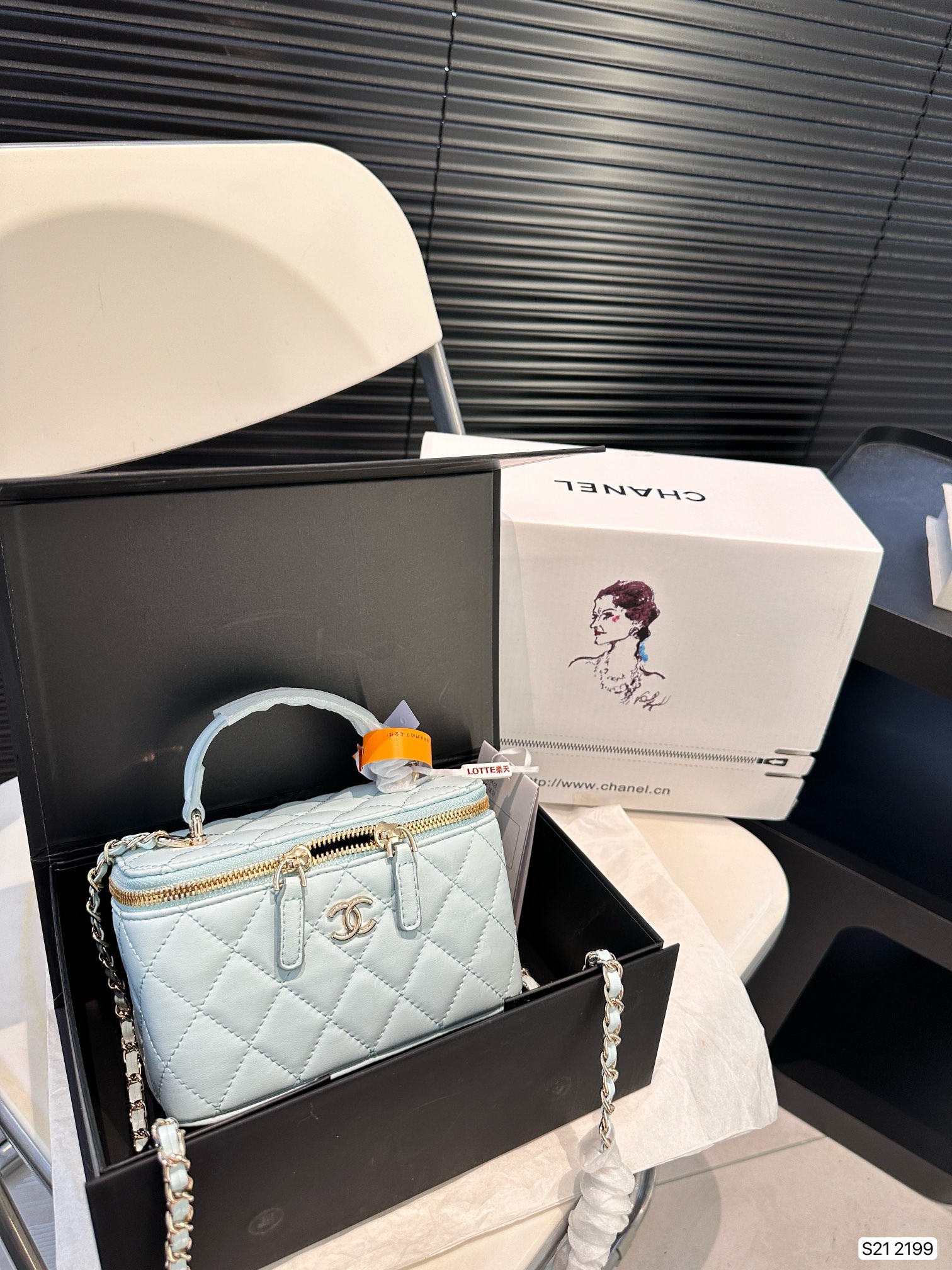 Chanel Handbag 2199 LLS071 16cm