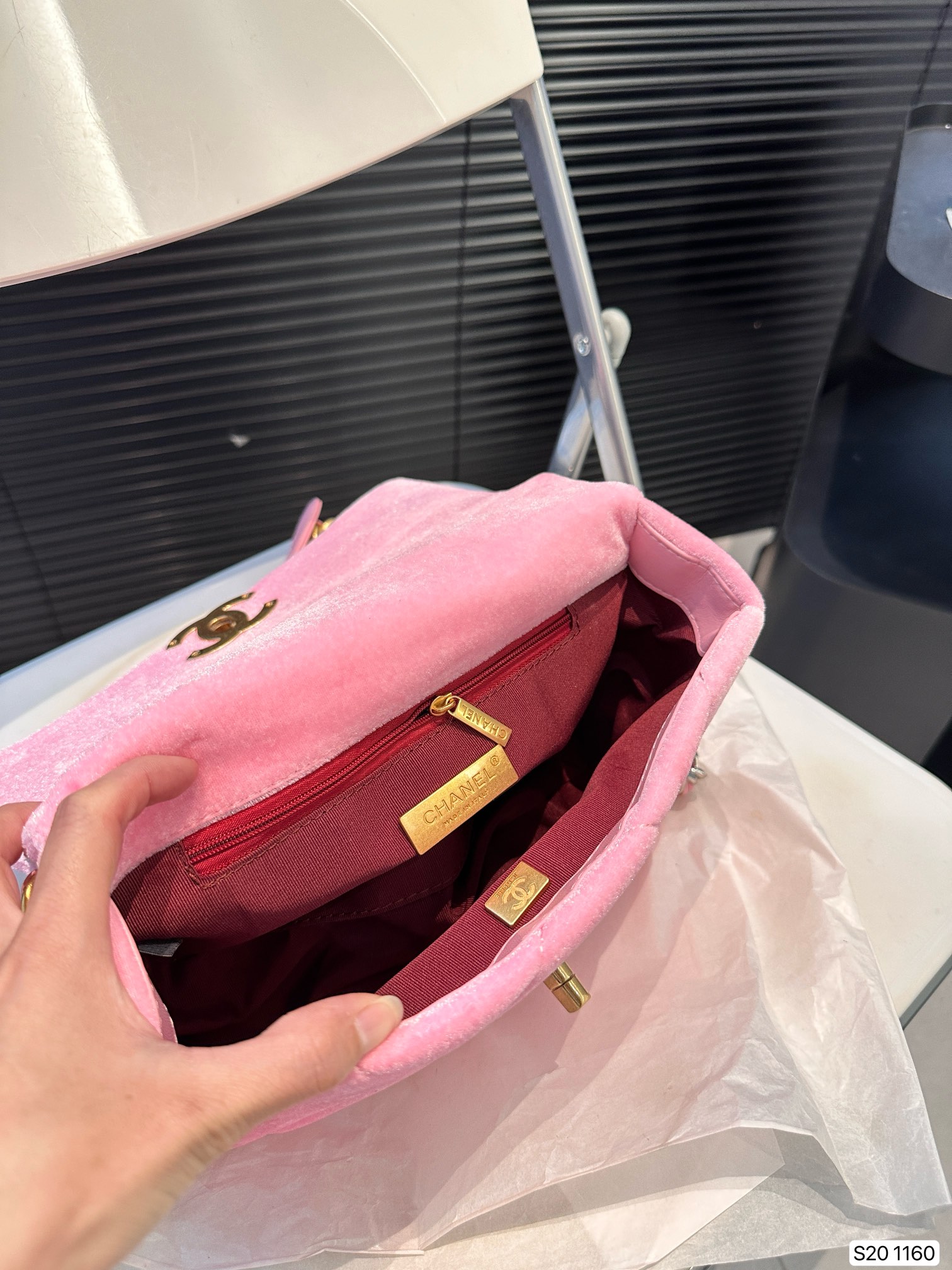 Chanel Shoulder Bag 1160 LLS561 25cm