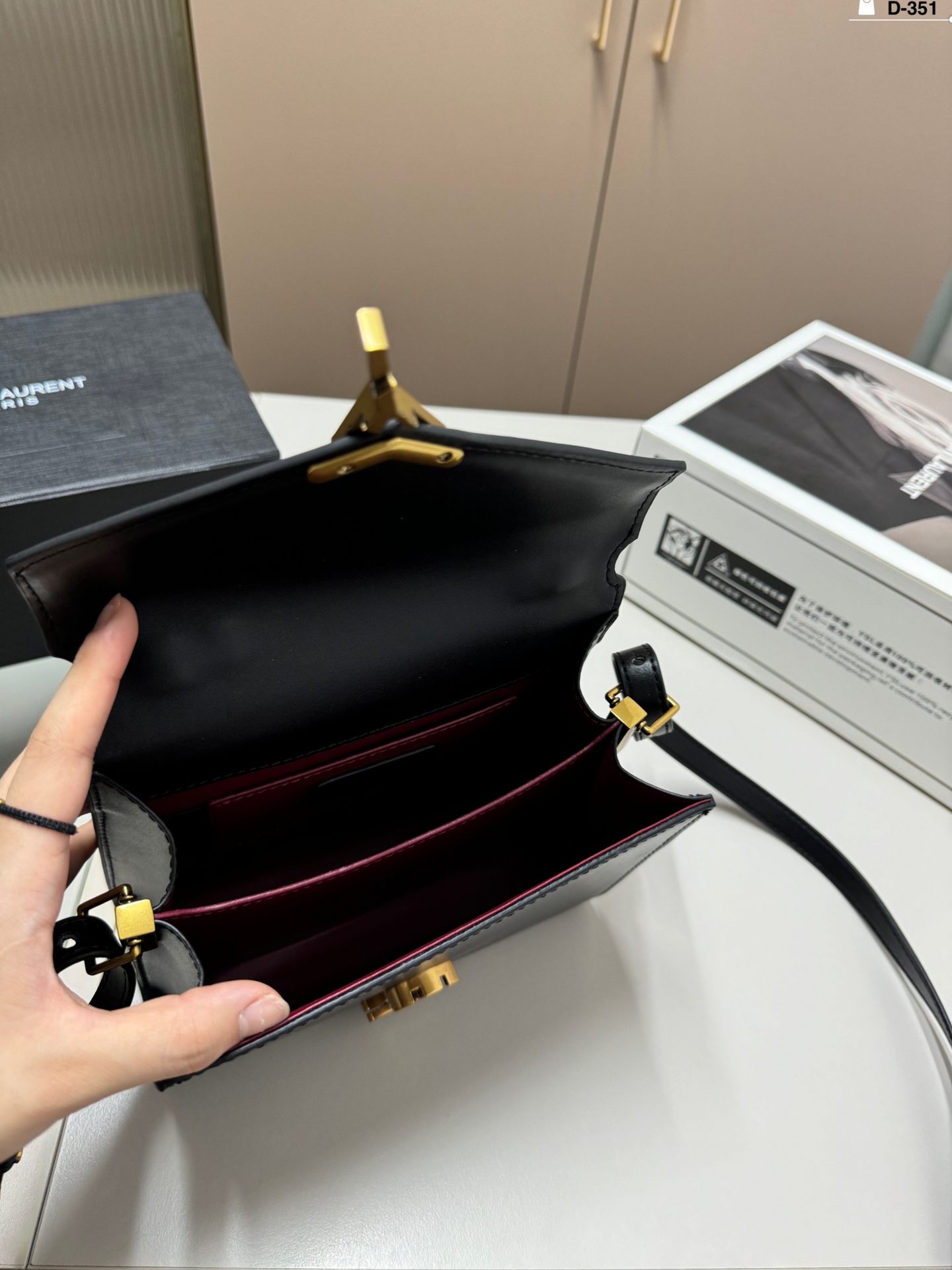 YSL Cassandra Bag 006 DB081 20cm