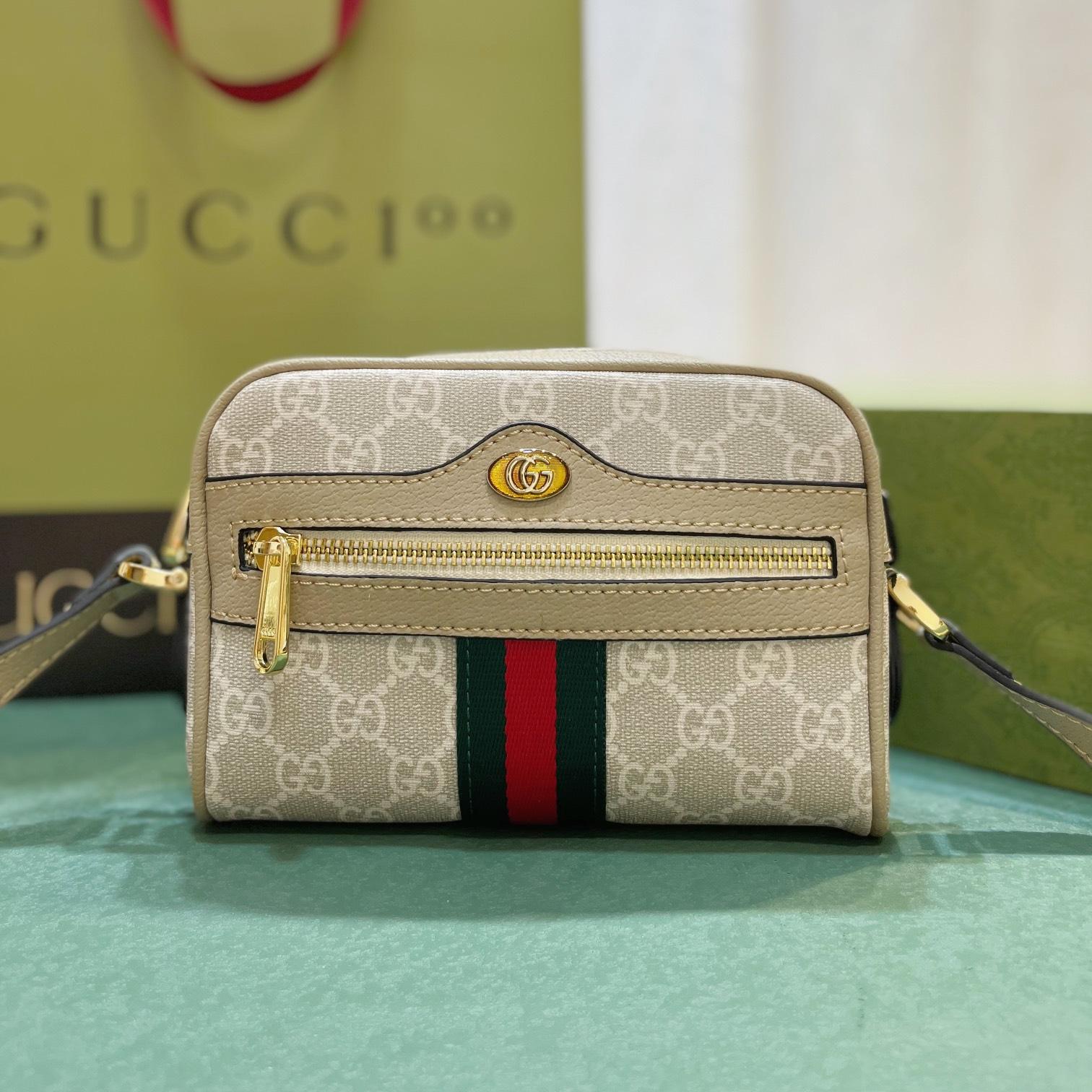 Gucci Ophidia Striped Webbing Waist Pack Belt Bag (Replica)