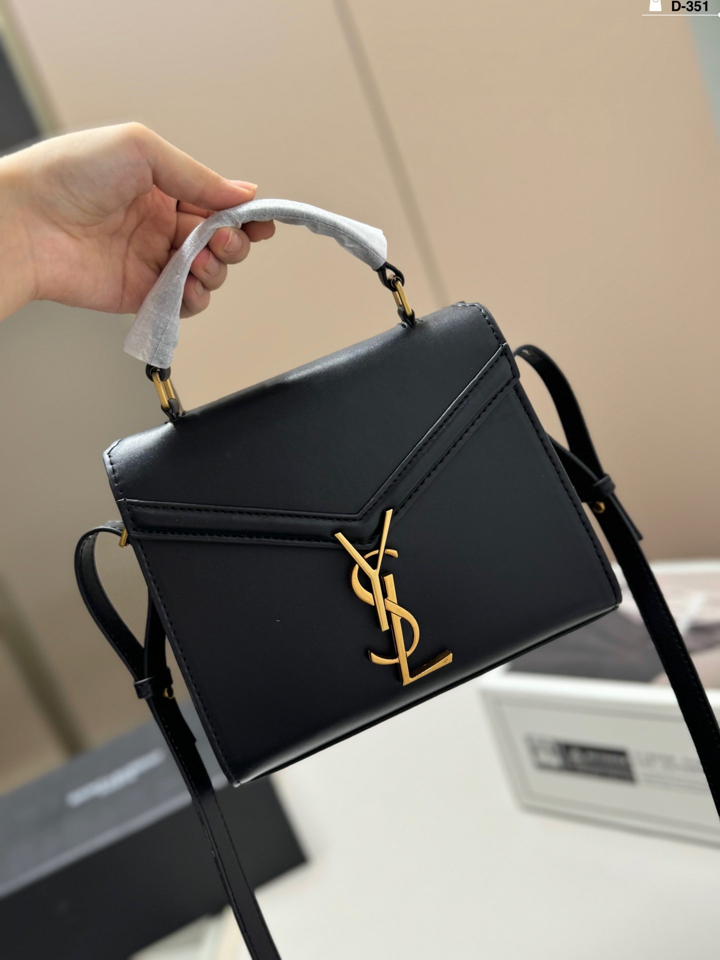 YSL Cassandra Bag 006 DB081 20cm