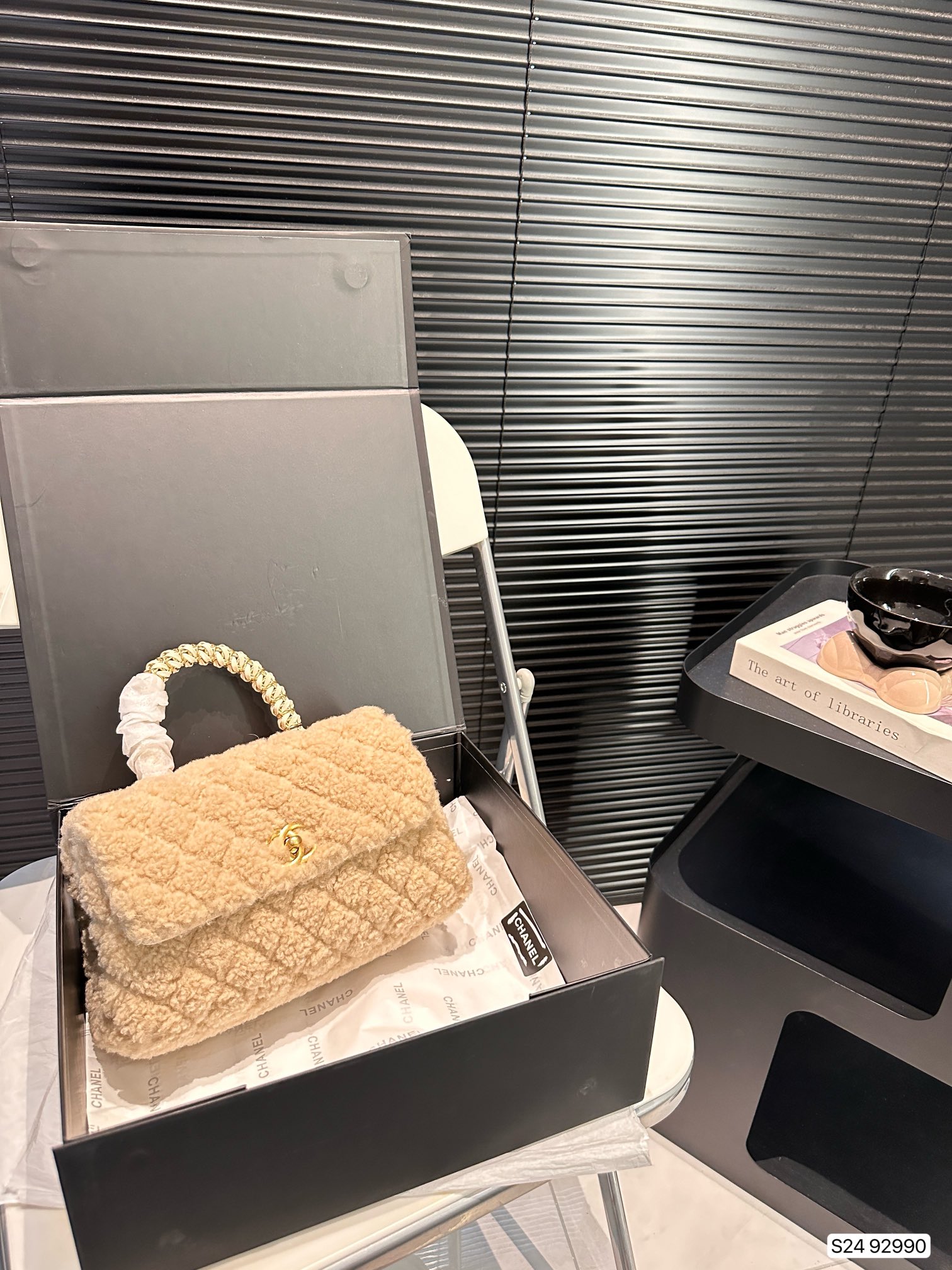 Chanel Handbag 92990 LLS581 23cm