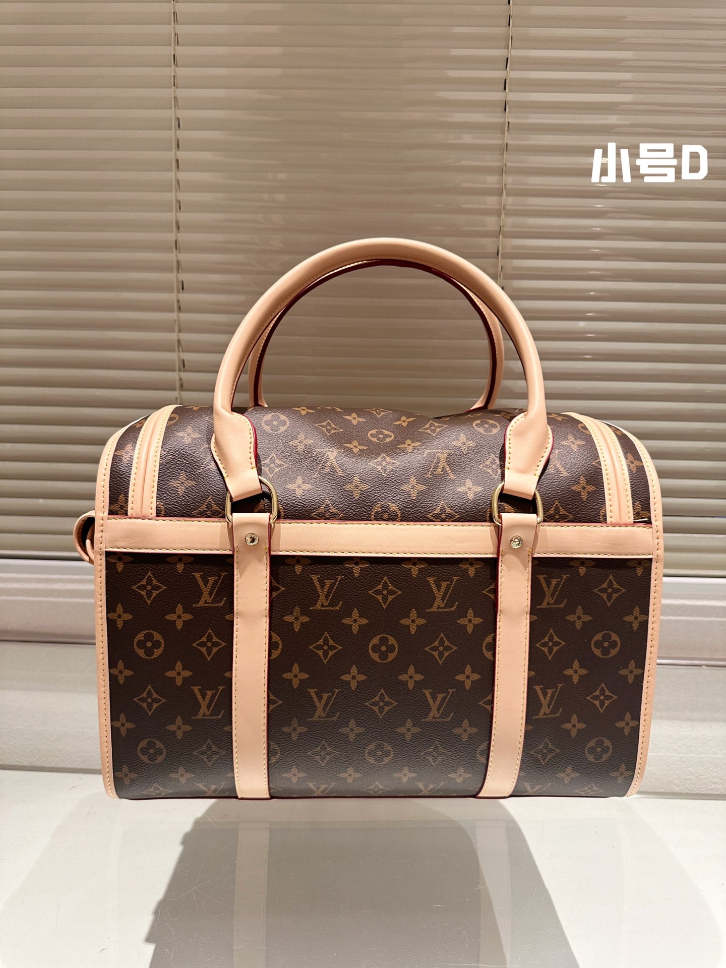 LV Dog Bag 025 DB522 39-45cm