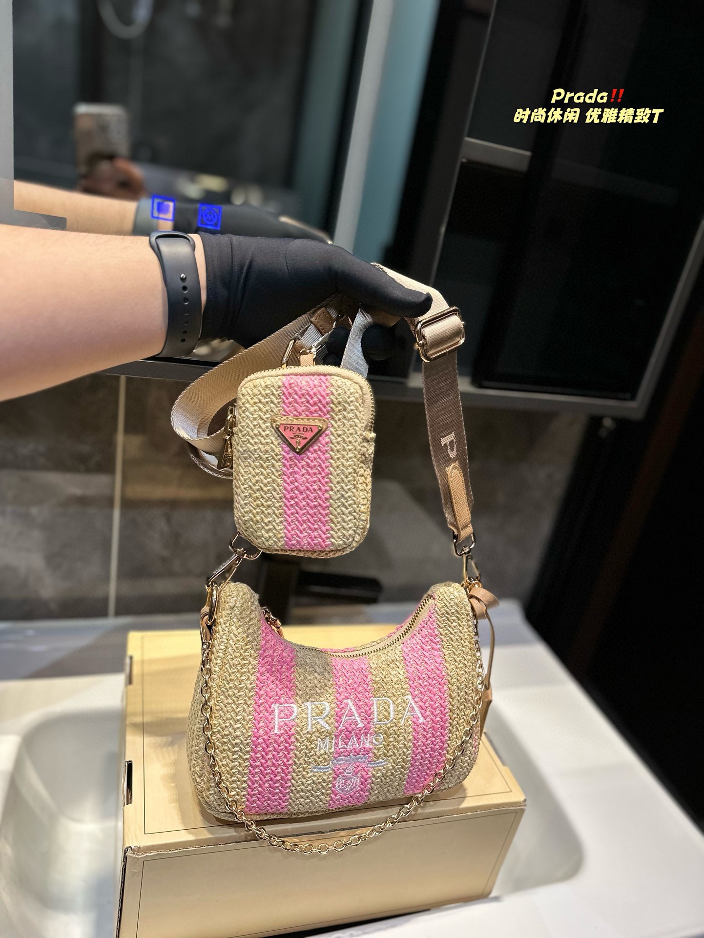 Prada Re-Edition 2005 Hobo Bag 011 DB041 20cm