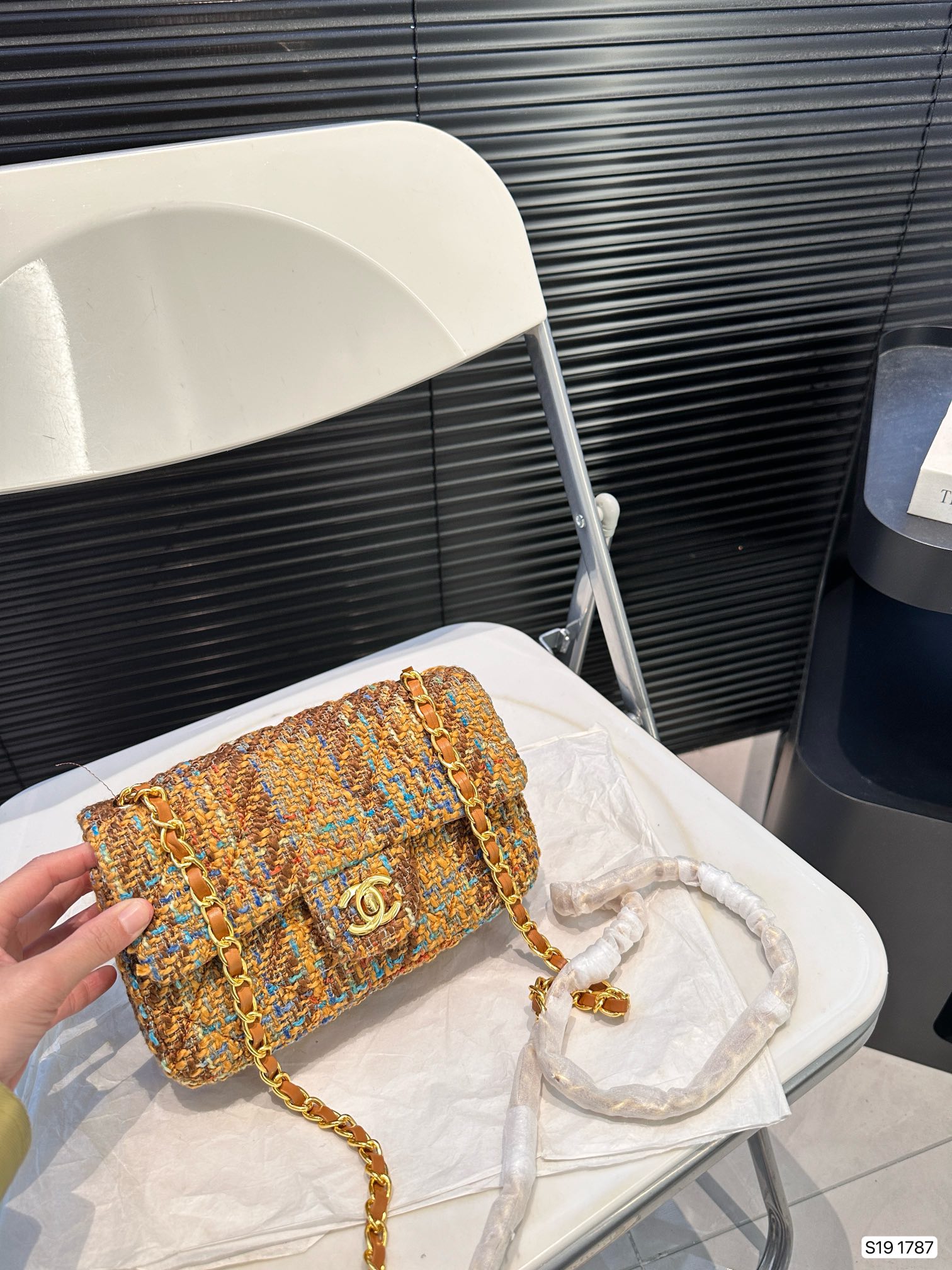 Chanel Shoulder Bag 1787 LLS061 20cm