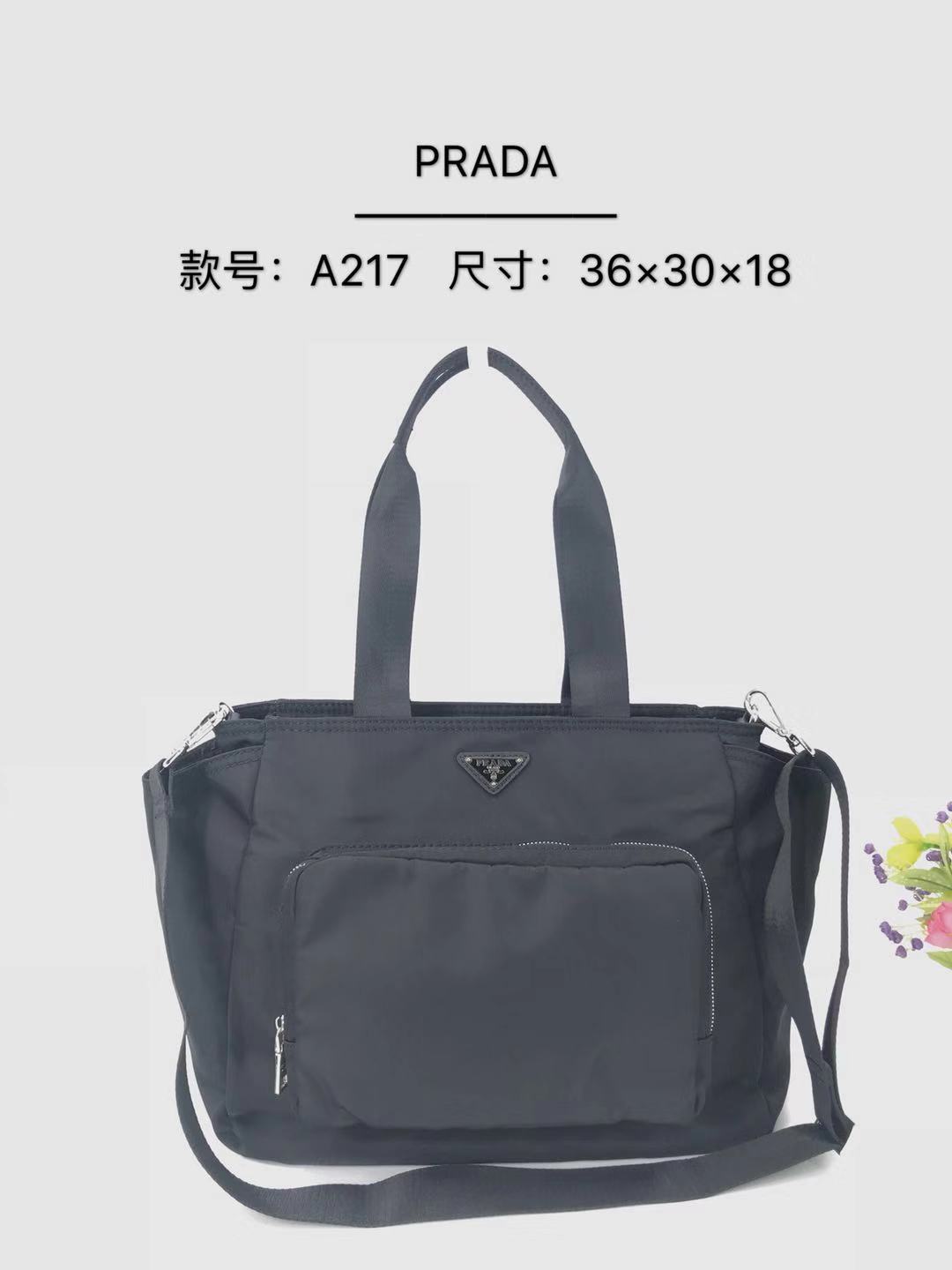 Prada Tote Handbag A217 TS041 35cm