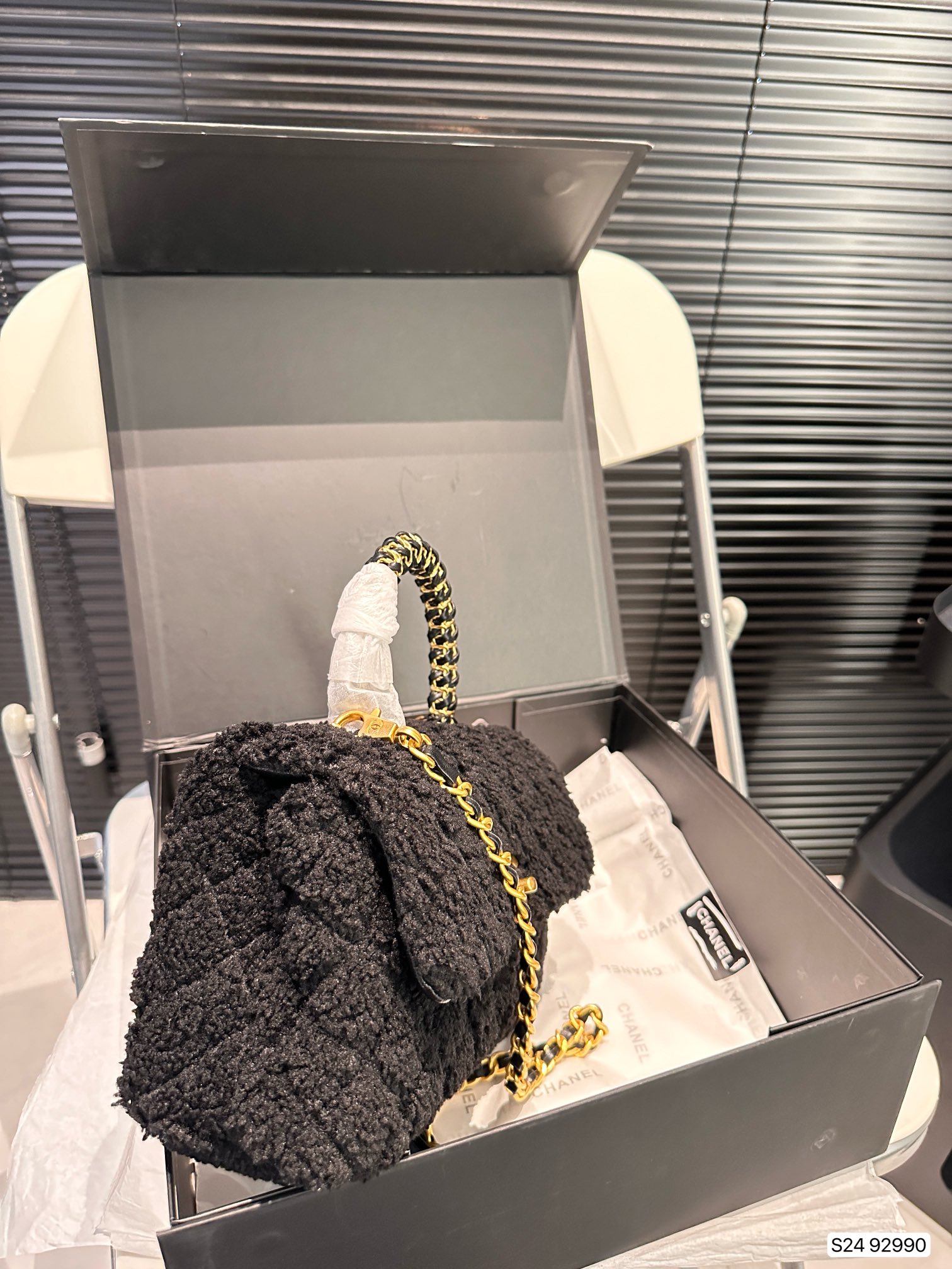 Chanel Handbag 92990 LLS581 23cm