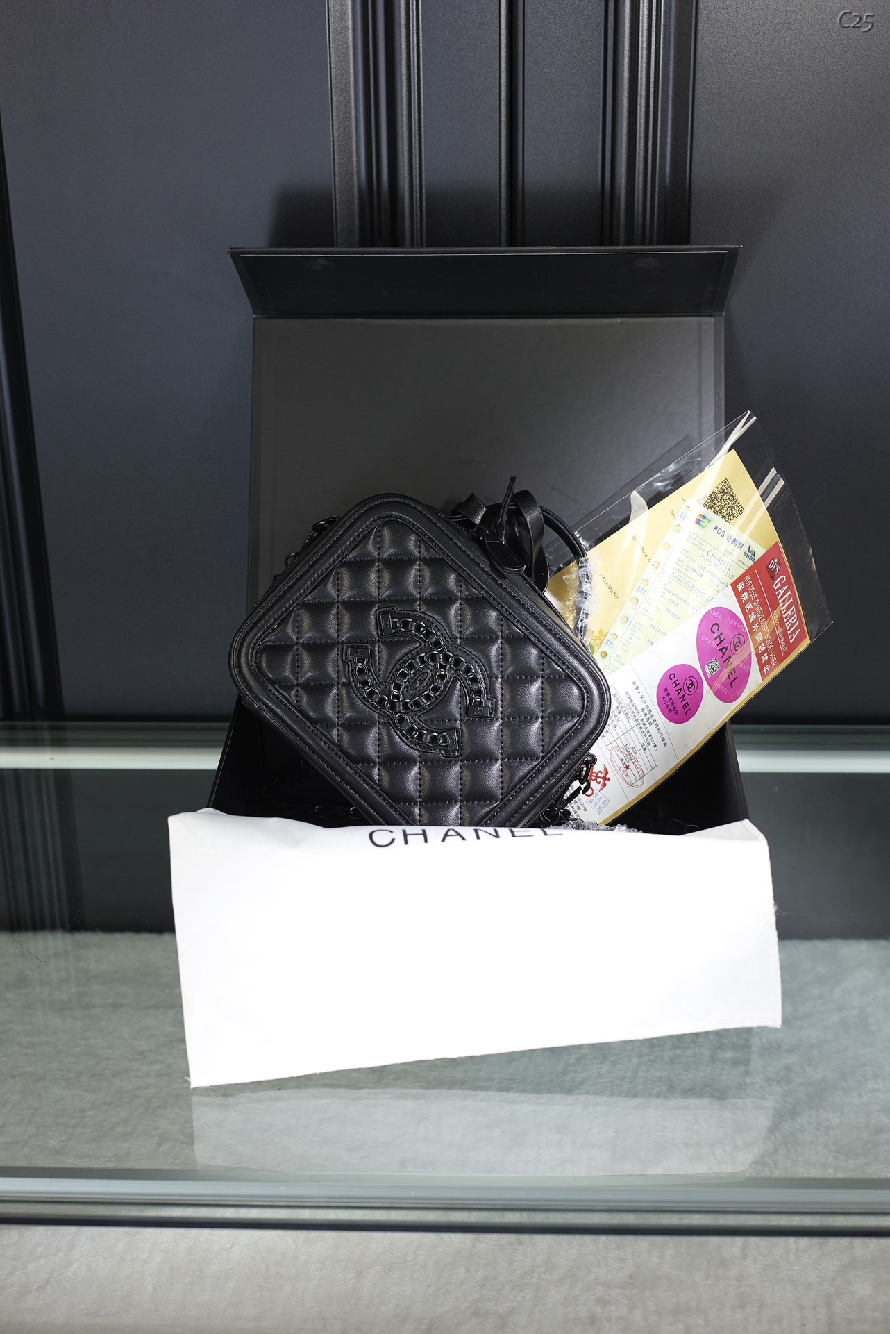 Chanel Case Bag 008 DB571 18cm