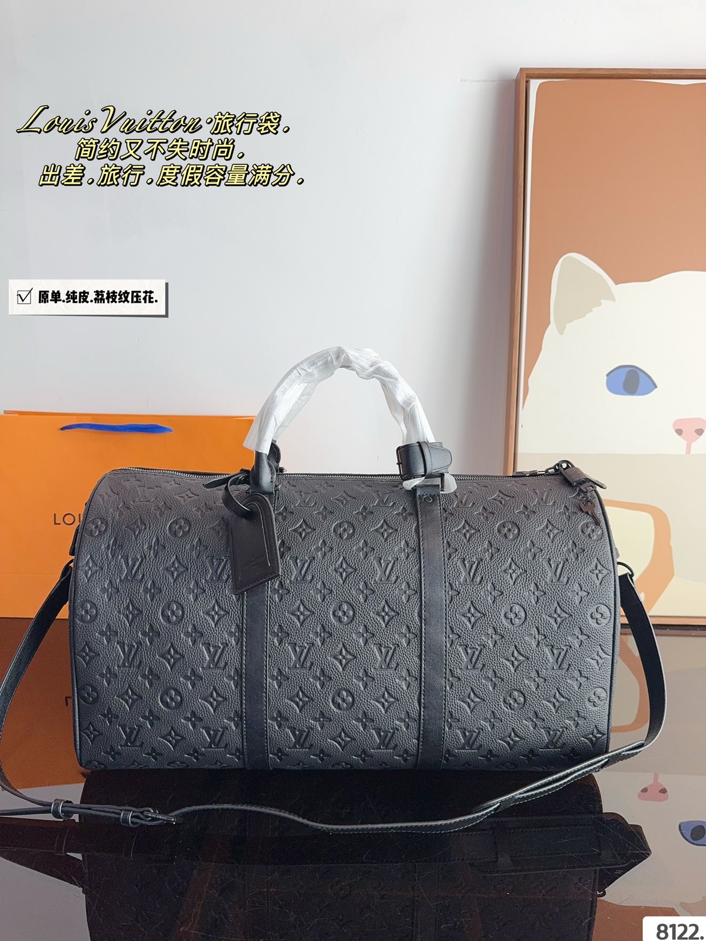 LV Keepall 50 Bag 039 DB024 50cm