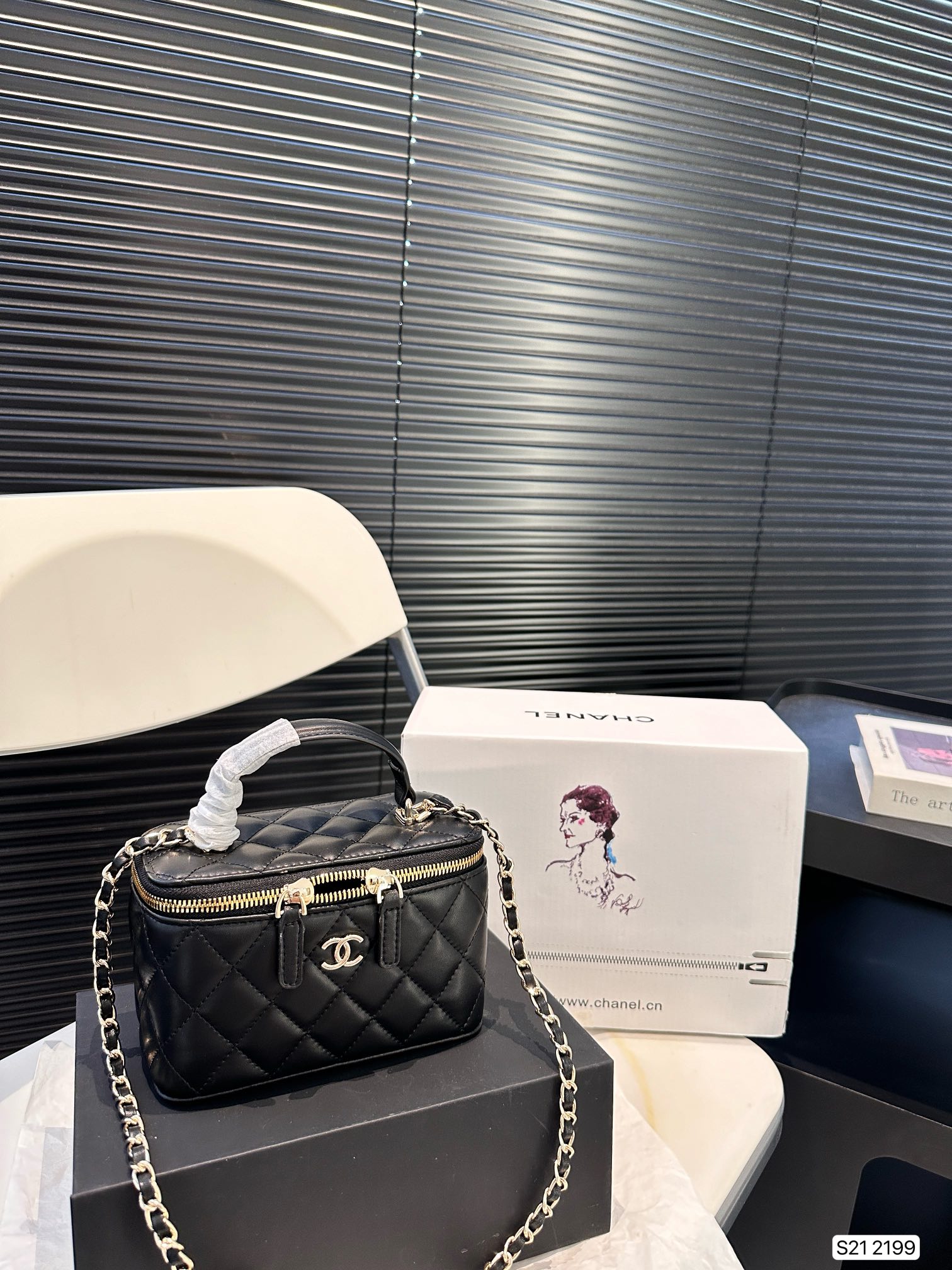 Chanel Handbag 2199 LLS071 16cm