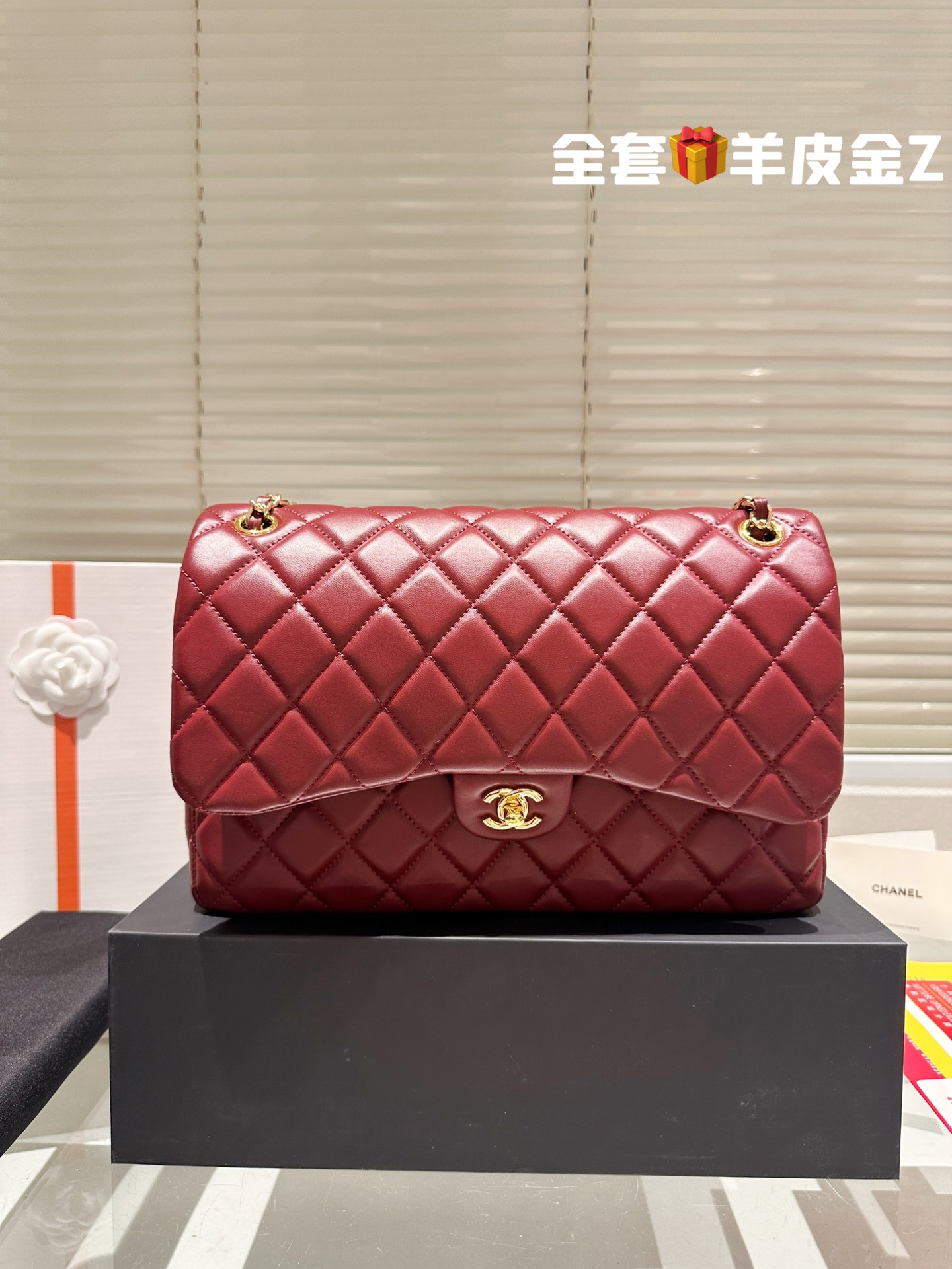 Chanel Classic flap 019 sheepskin DB032 30cm