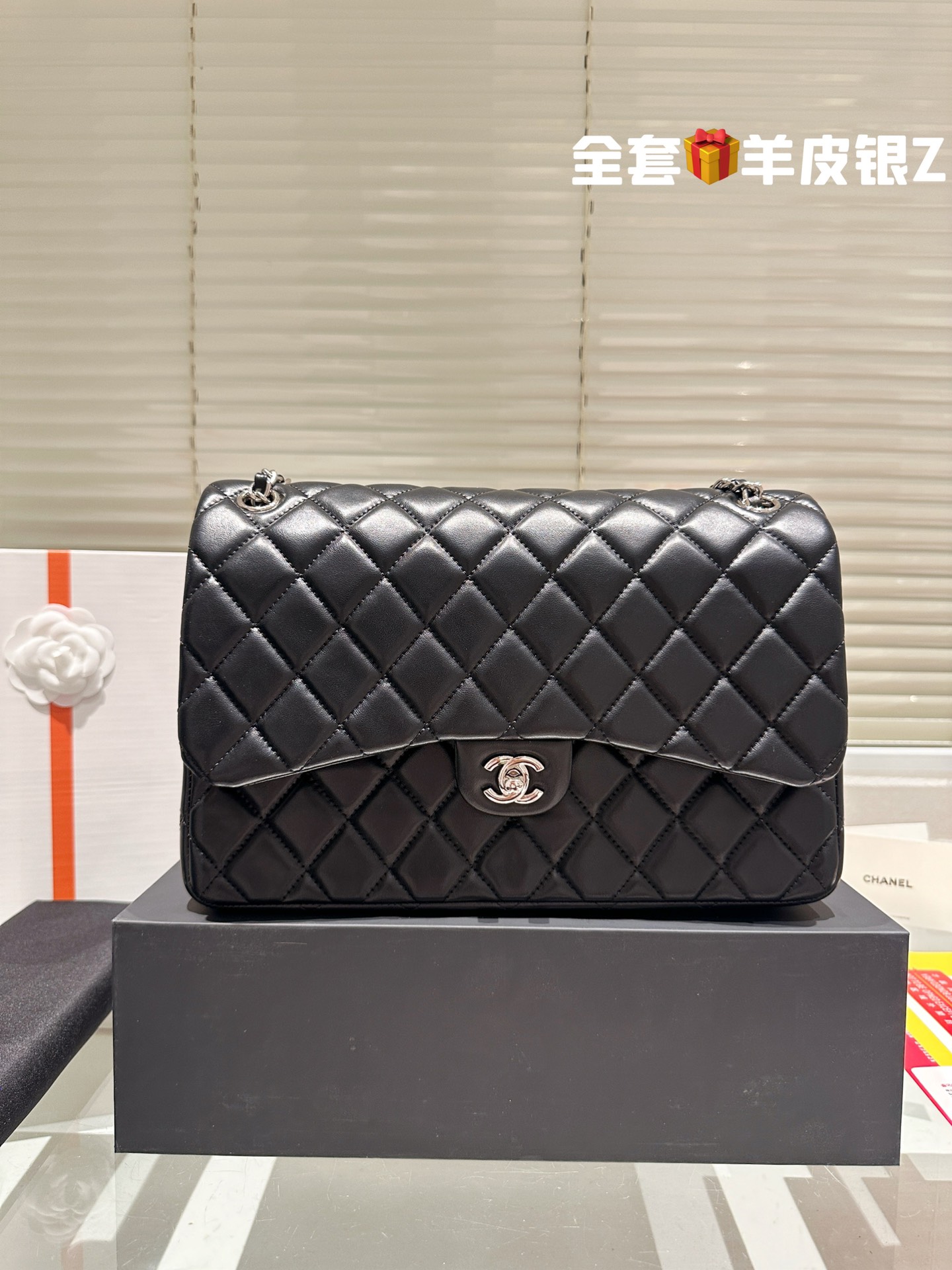 Chanel Classic flap 019 sheepskin DB032 30cm