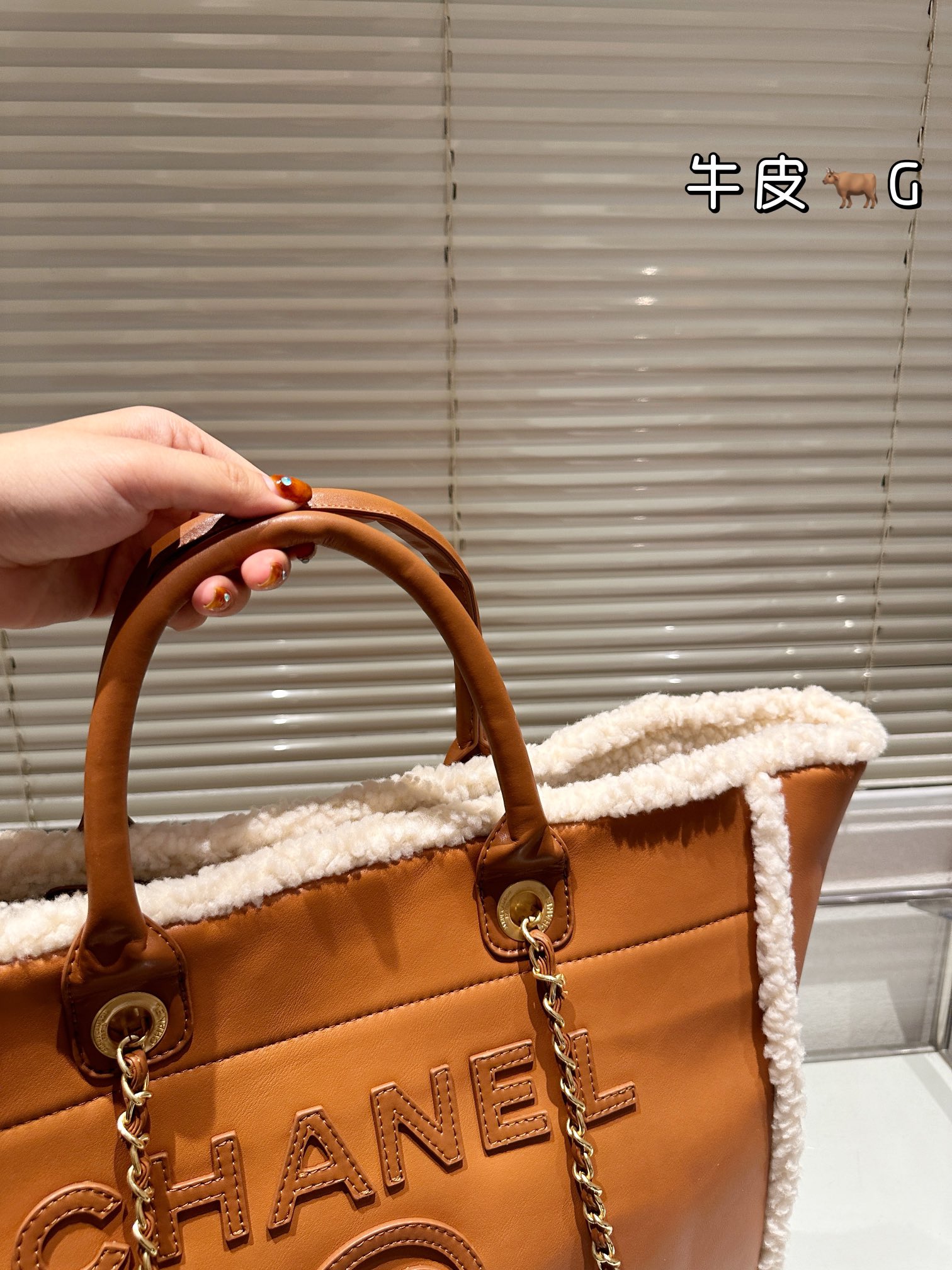 Chanel Beach bag 003 LM003 40cm