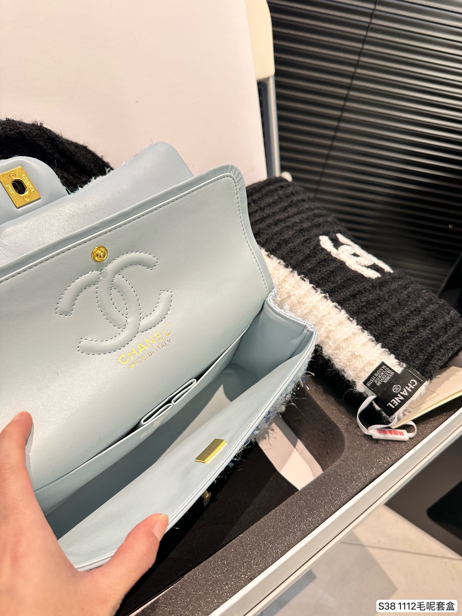 Chanel Classic Flap Bag Suit 1112 LLS552 26cm