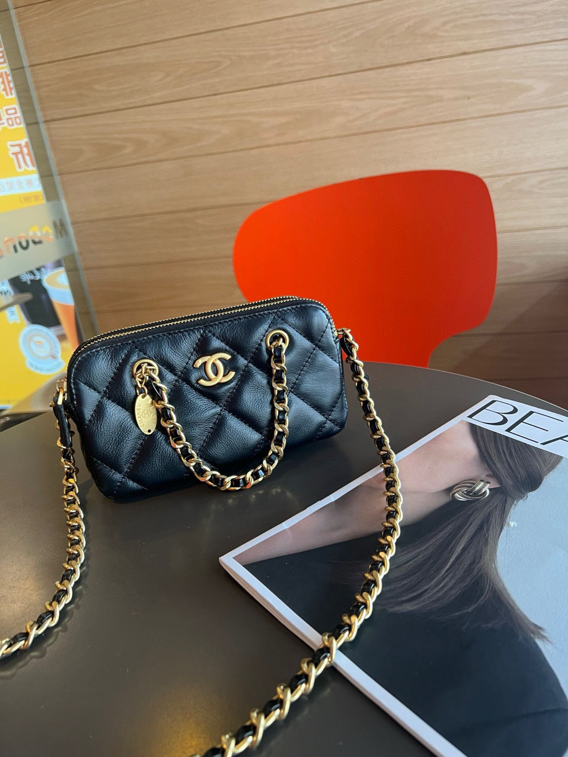Chanel 23K Chain Bag 1015 LM071 20cm