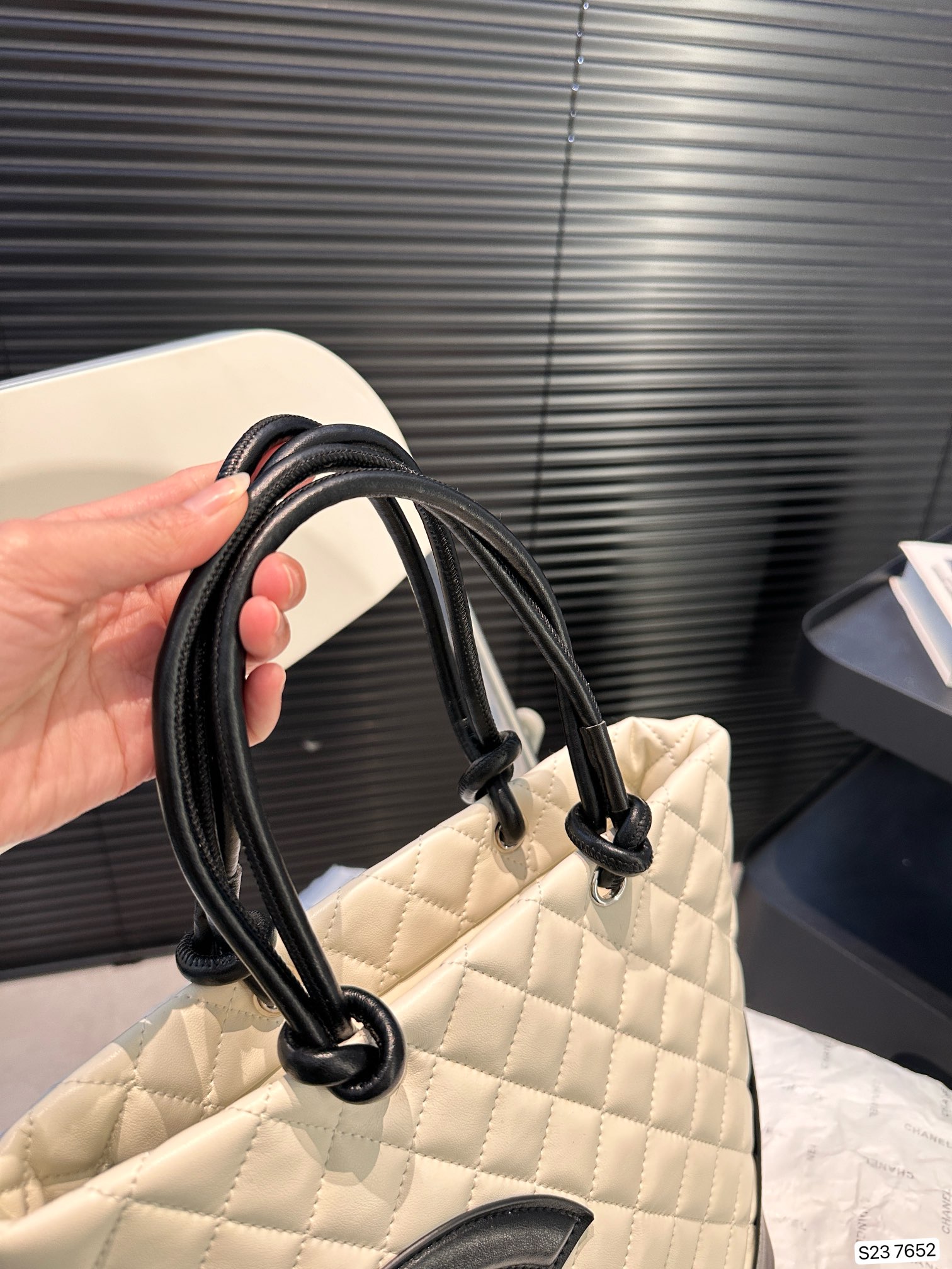 Chanel Tote 7652 DB081 24cm