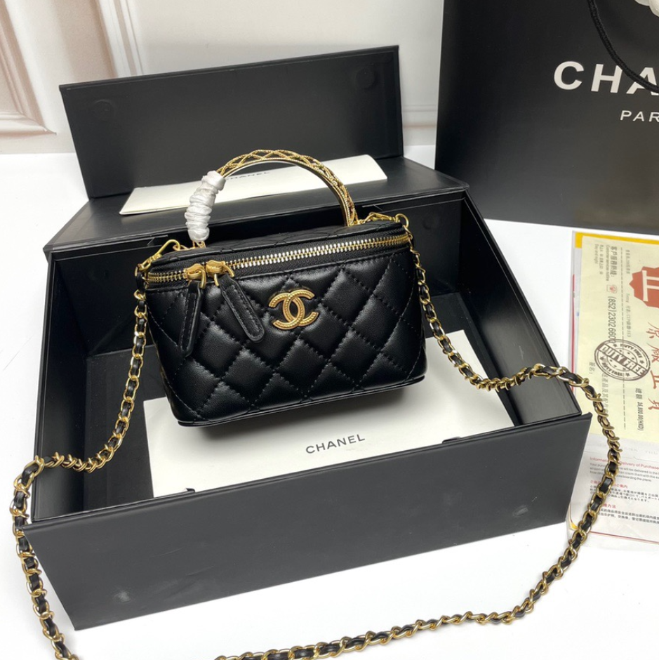Chanel Relief Handle Makeup Box Bag(Replica)