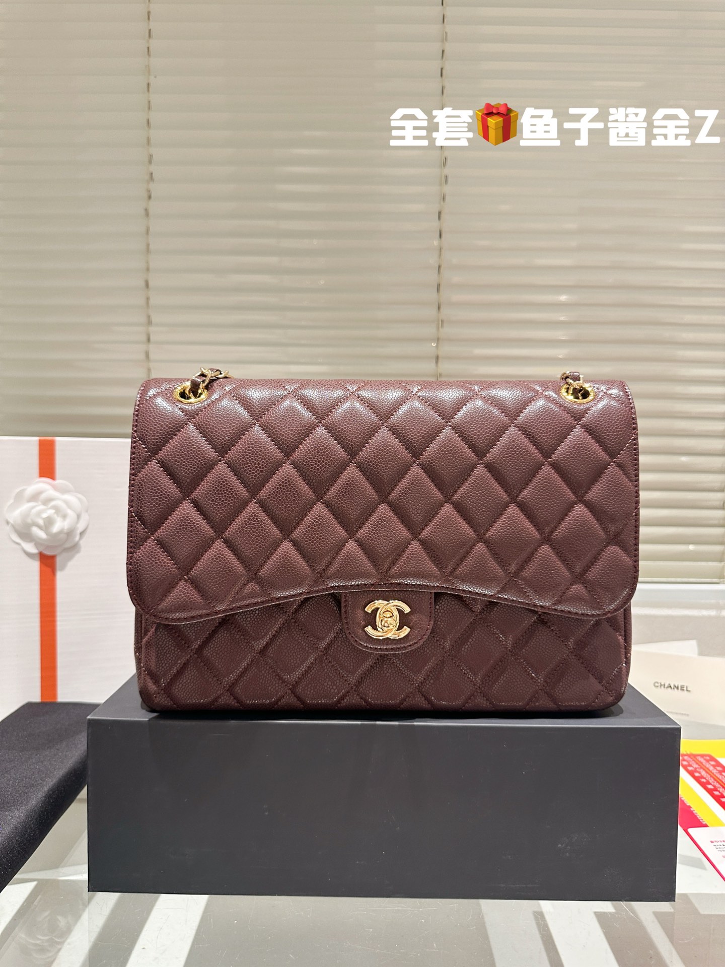 Chanel Classic flap 020 caviar DB032 30cm