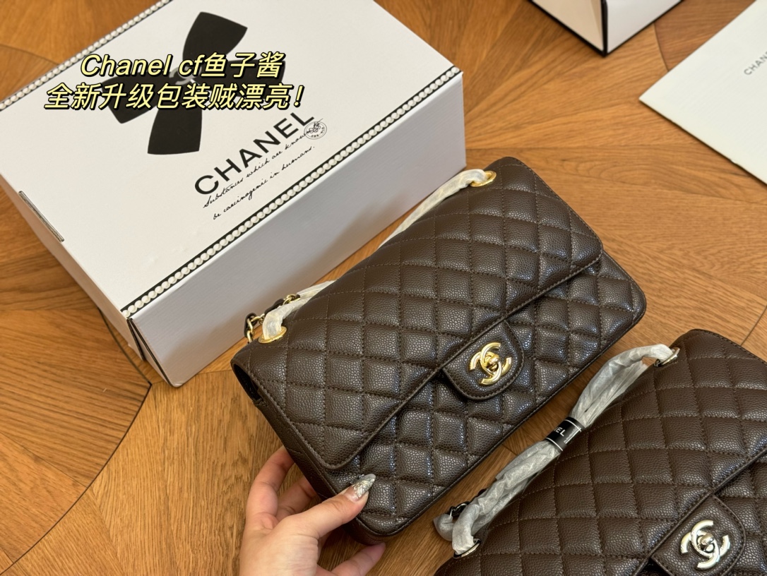 Chanel Classic flap 1112 caviar DB002 25cm