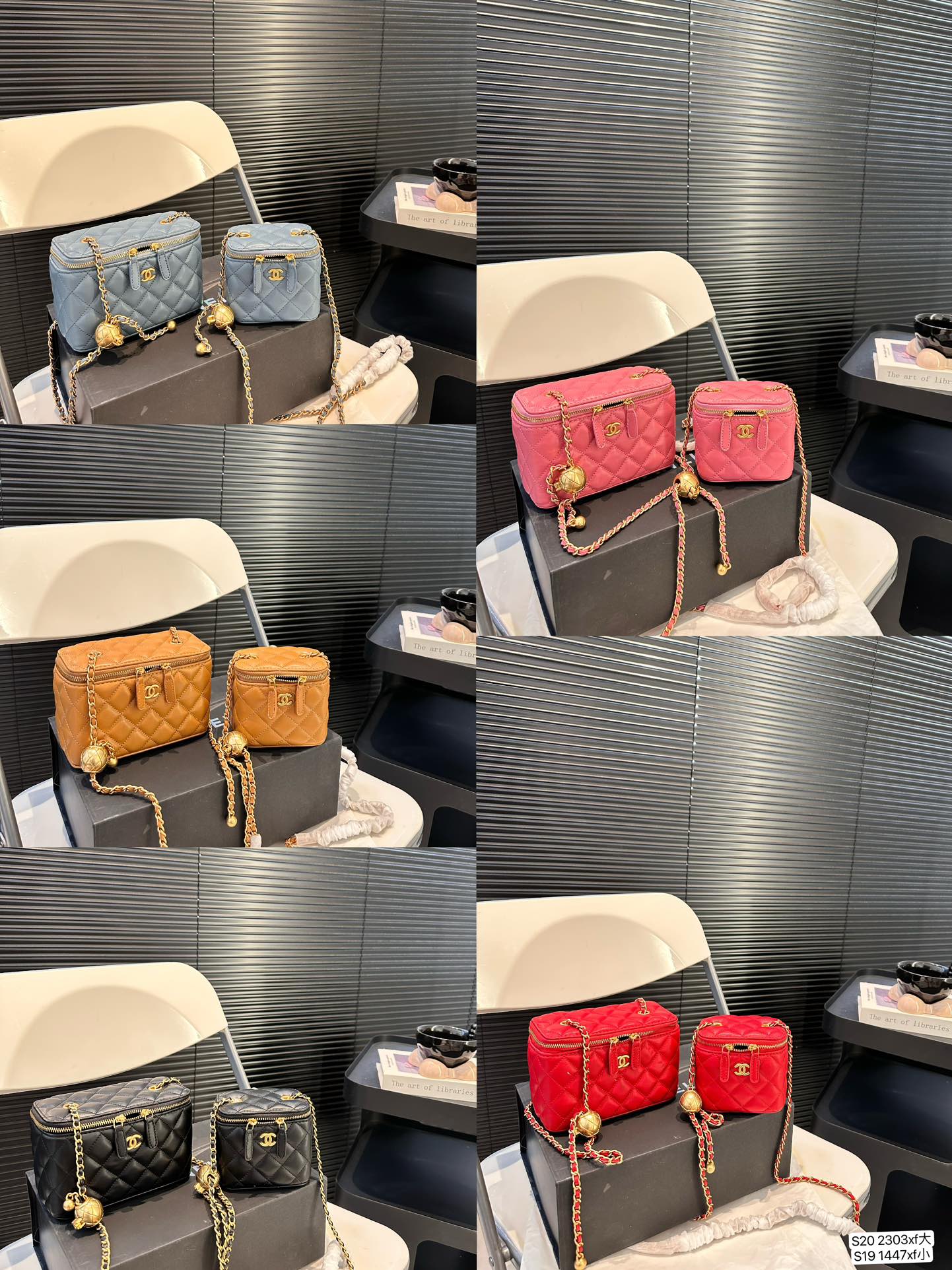 Chanel Handbag 2303 LLS061 10.5-16cm