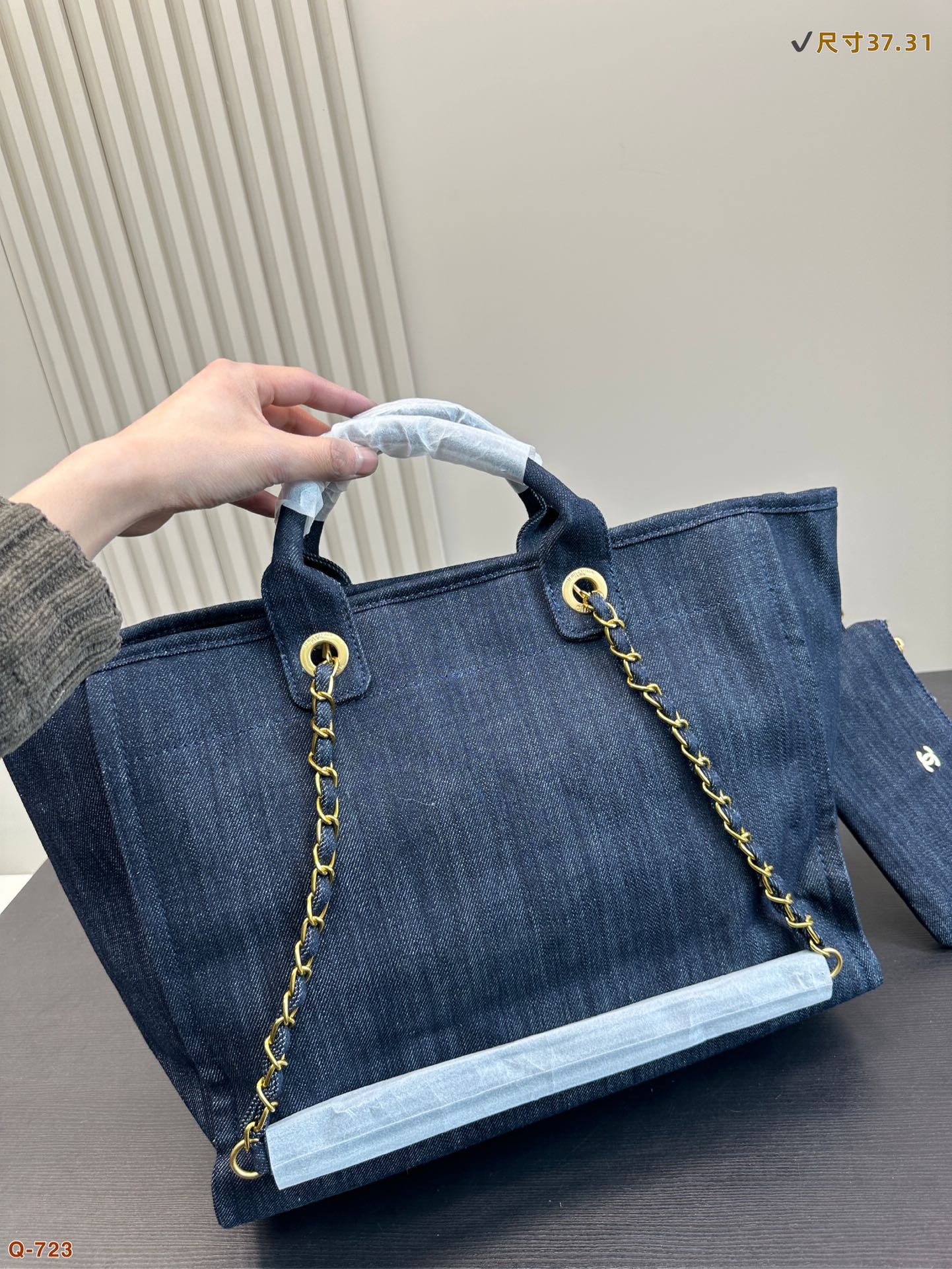 Chanel Beach Tote 033 DB502 37cm