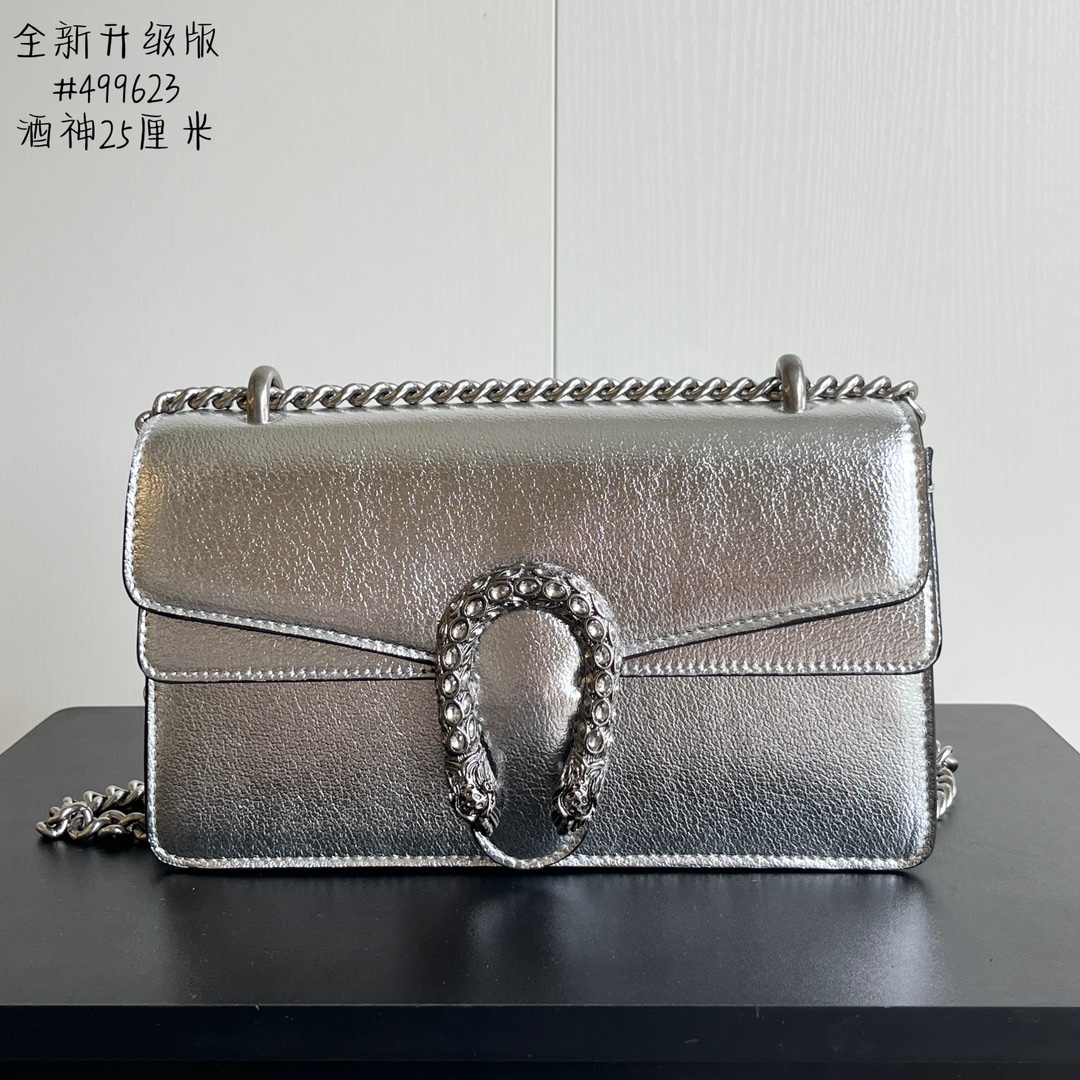 Gucci Dionysus Shoulder Bag 499623 LM051 25cm