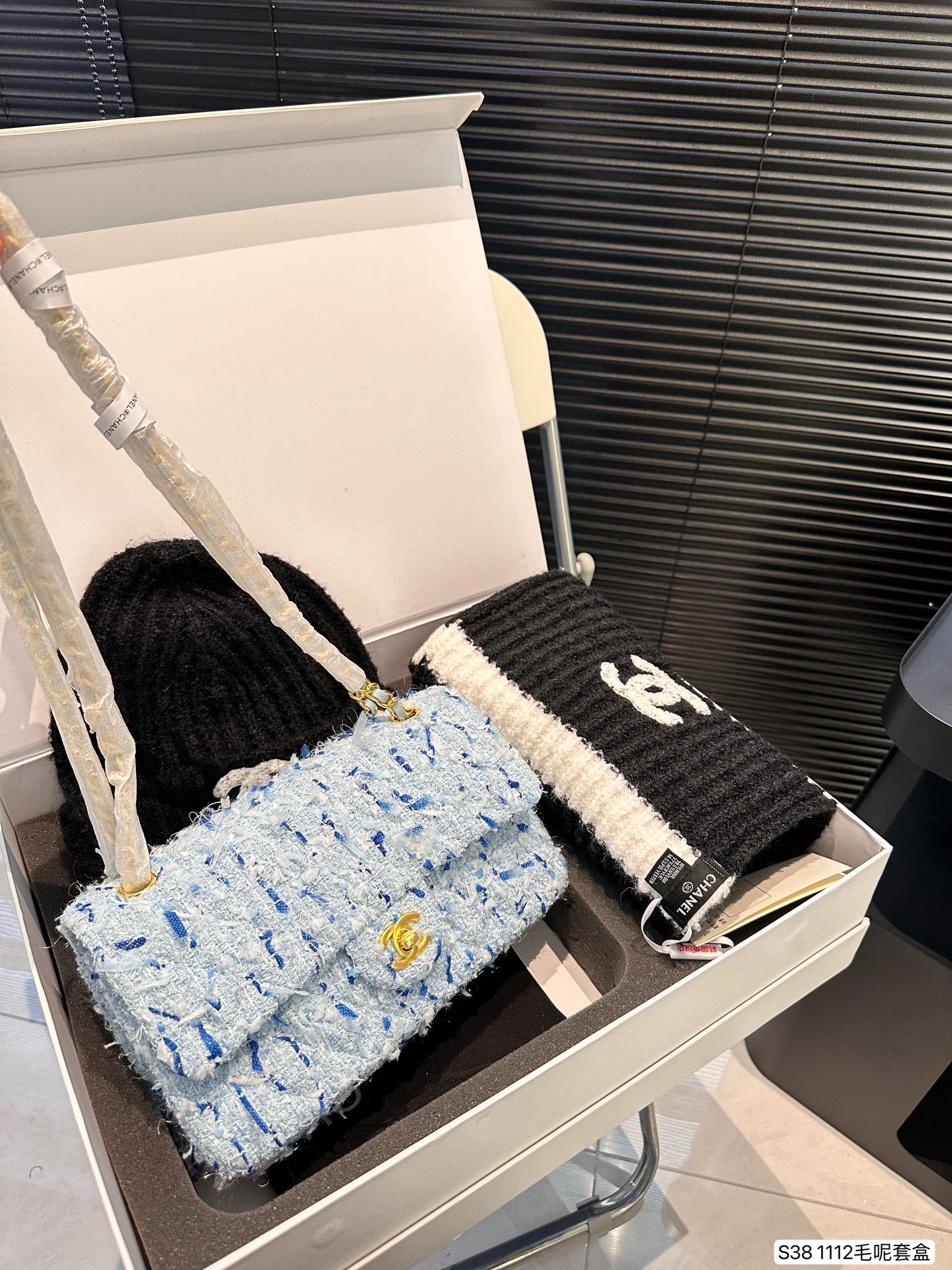 Chanel Classic Flap Bag Suit 1112 LLS552 26cm