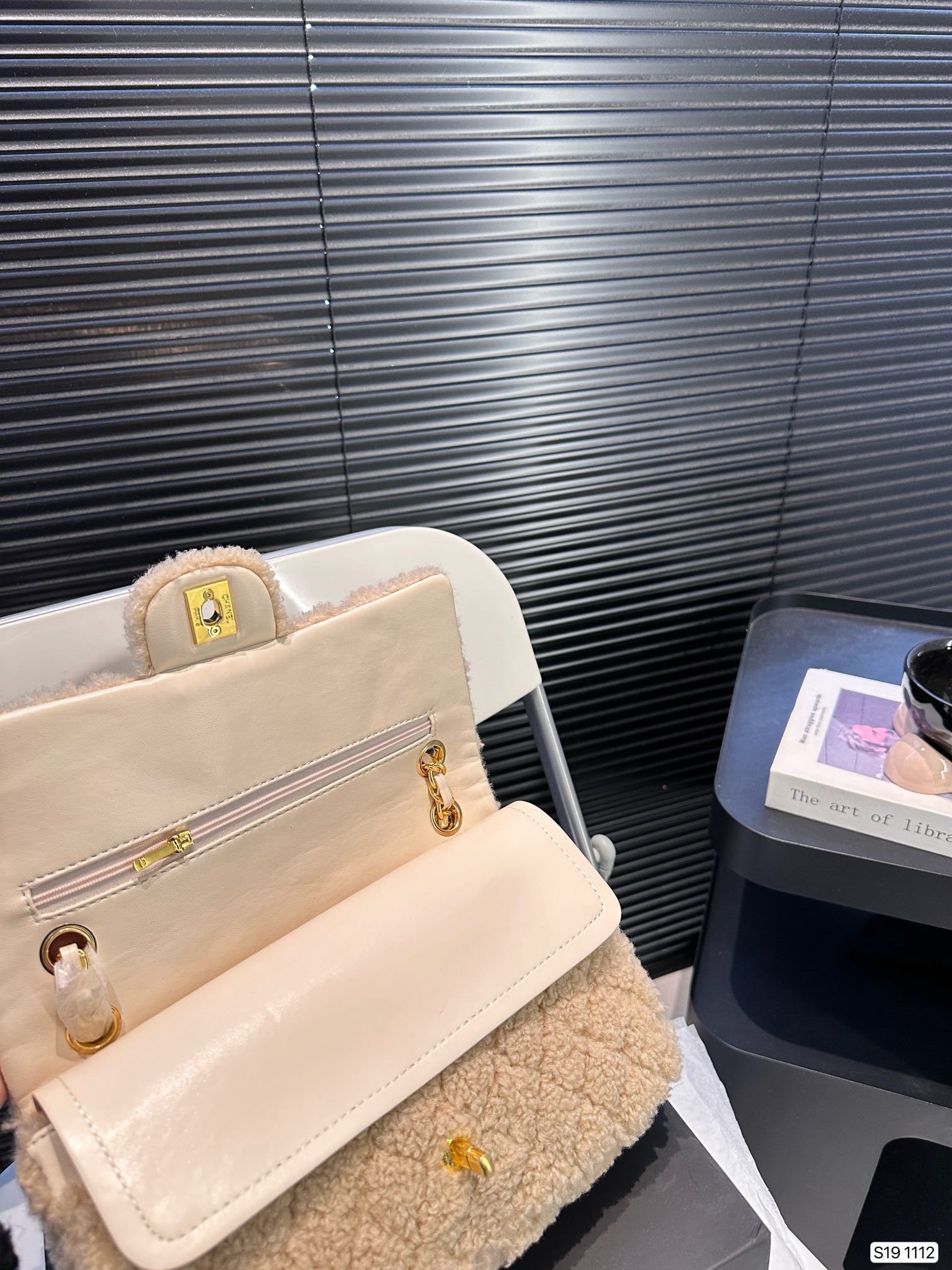 Chanel Classic Flap Bag 1112 LLS061 26cm