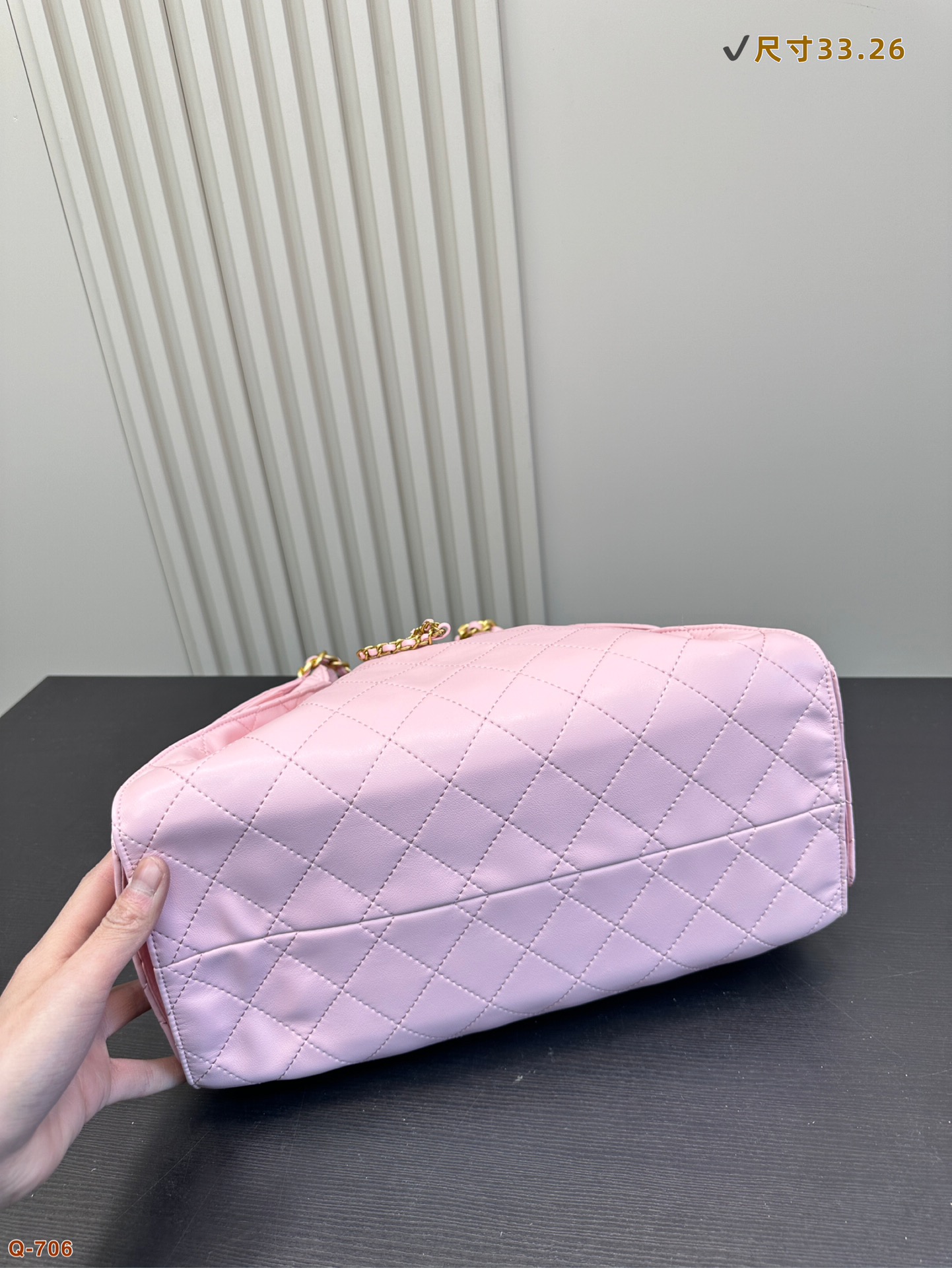 Chanel Bucket Bag 050 DB581 33cm