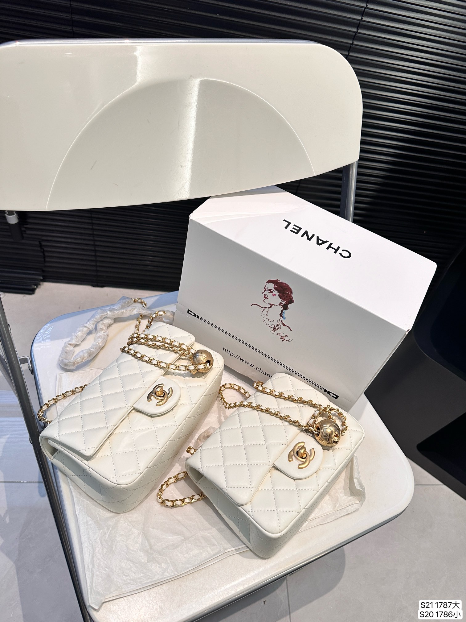 Chanel Shoulder Bag 1787 LLS071 17-20cm