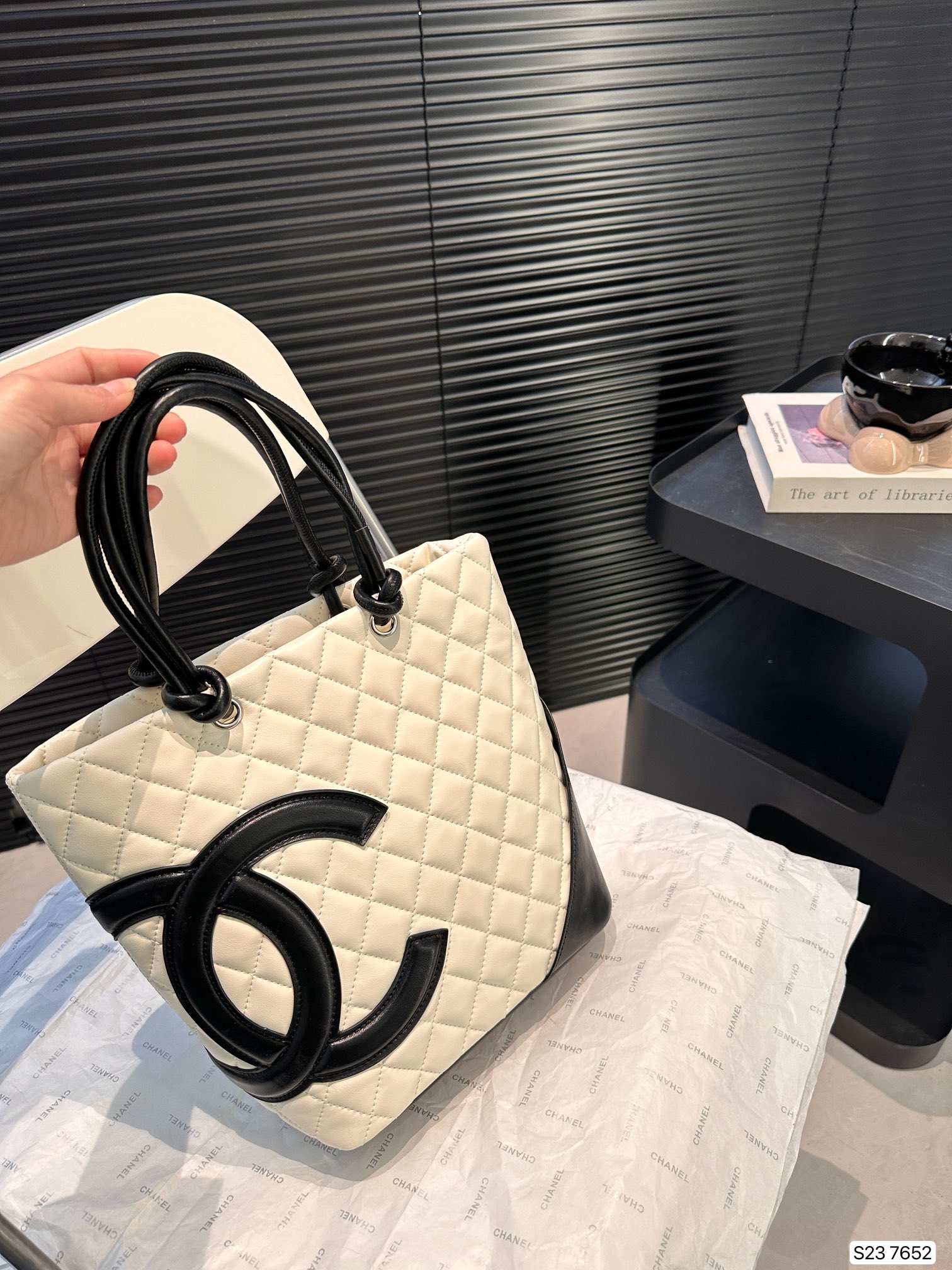 Chanel Tote 7652 DB081 24cm