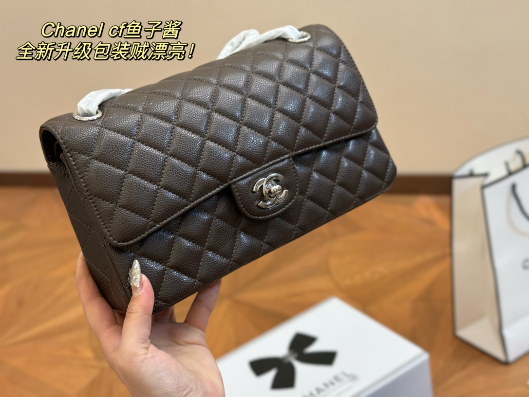 Chanel Classic flap 1112 caviar DB002 25cm