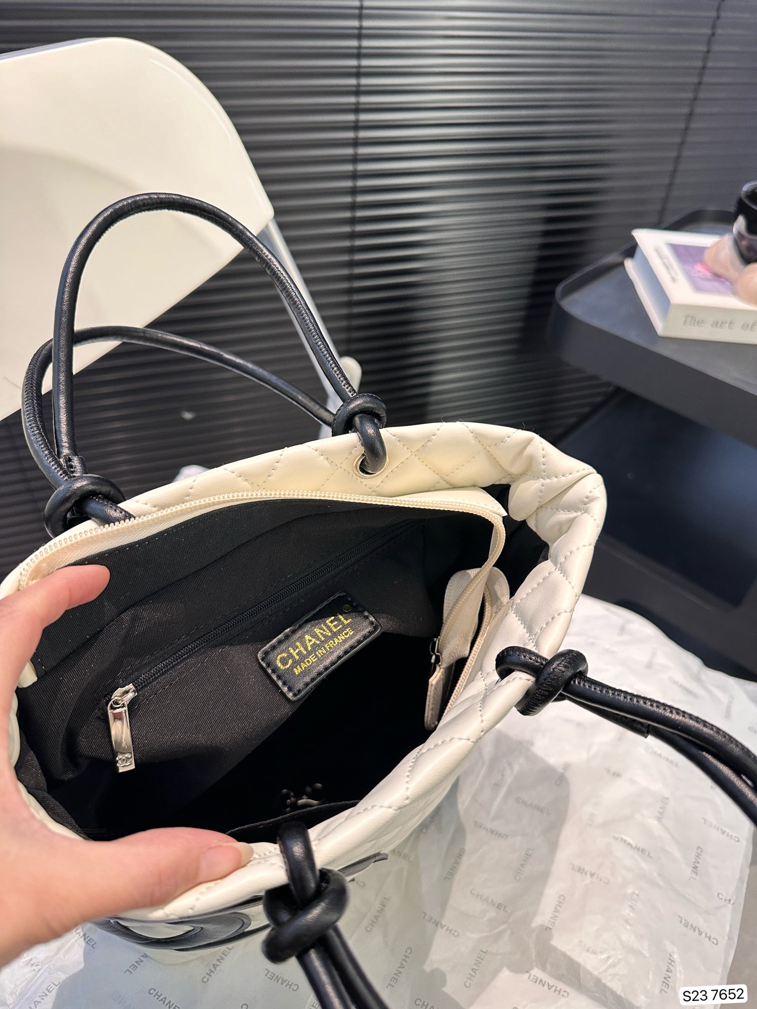 Chanel Tote 7652 DB081 24cm