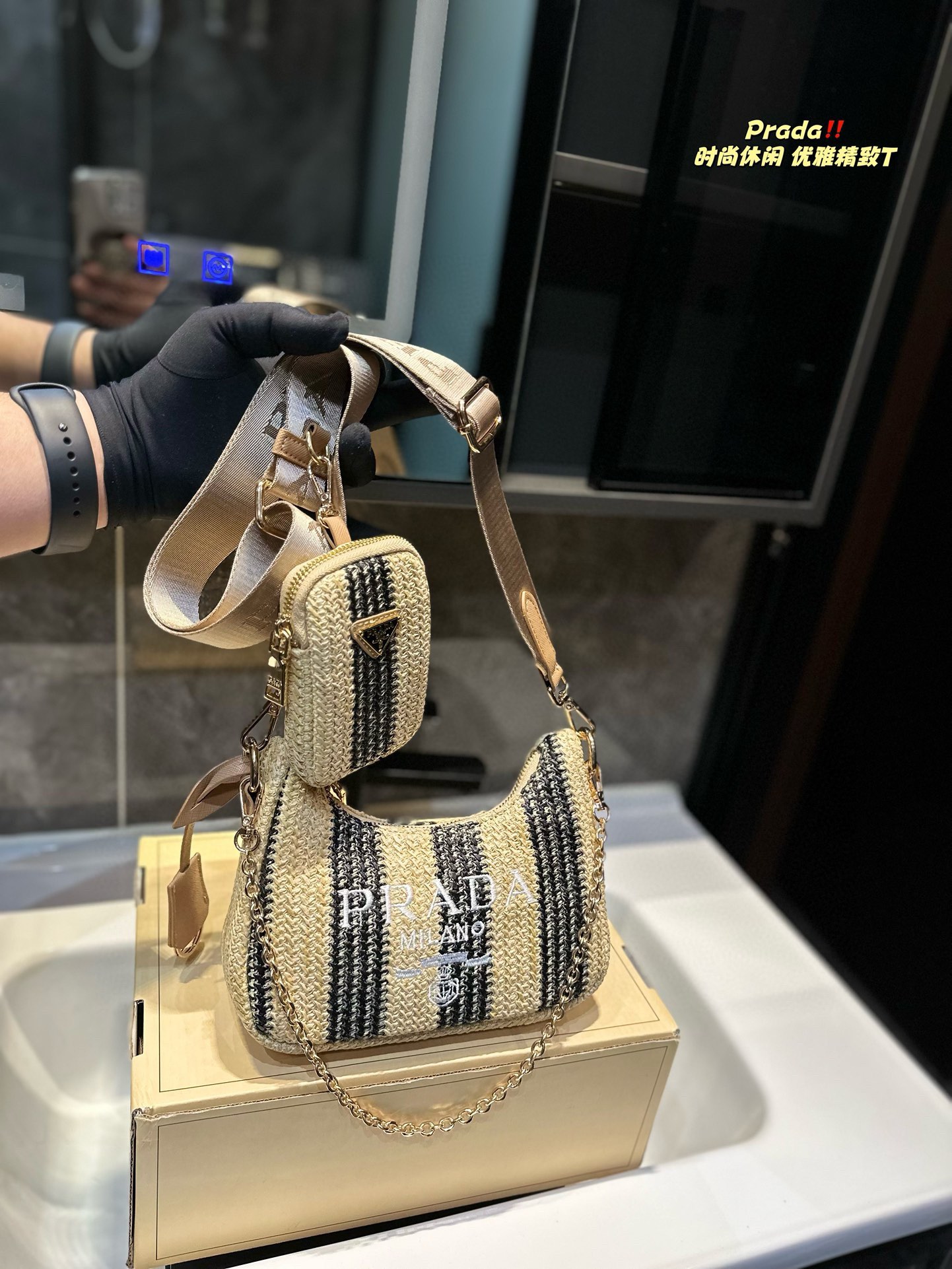 Prada Re-Edition 2005 Hobo Bag 011 DB041 20cm