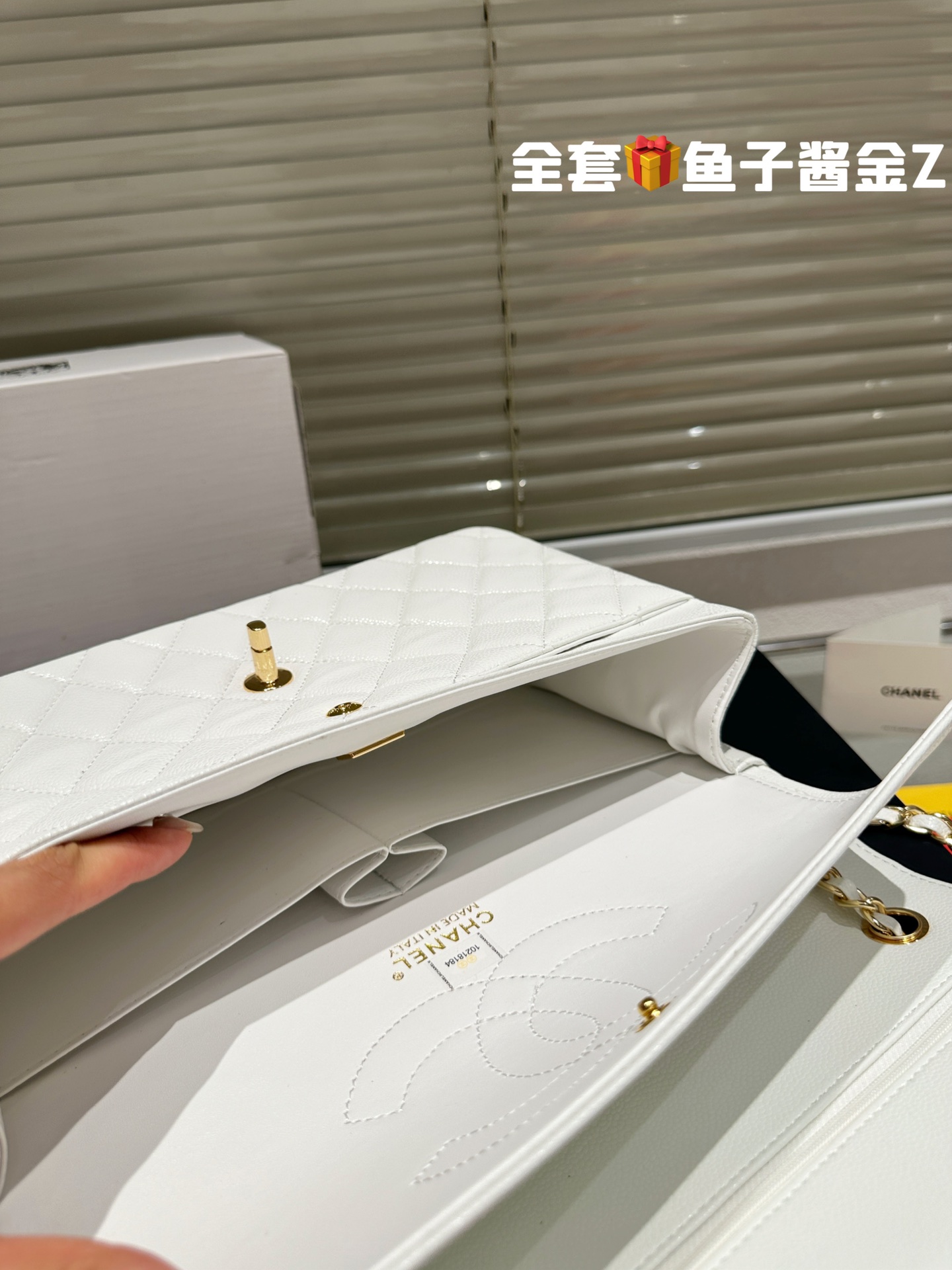 Chanel Classic flap 020 caviar DB032 30cm