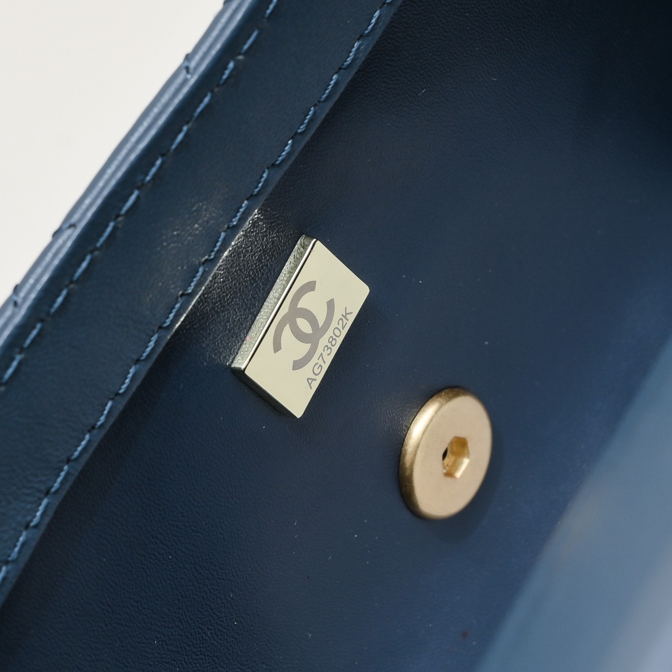 Chanel Cross Body Metal Ball Chain Shoulder Bag Handbag