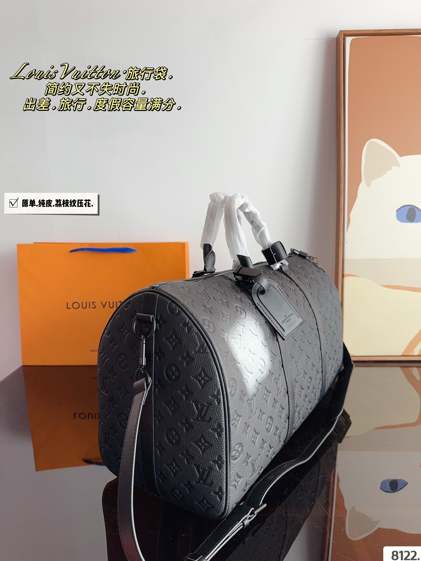 LV Keepall 50 Bag 039 DB024 50cm