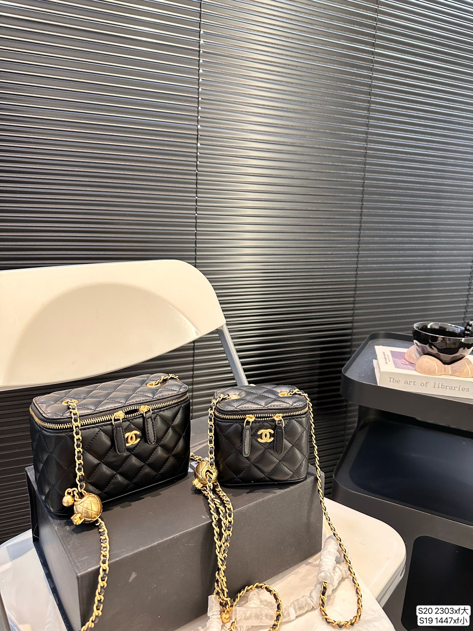 Chanel Handbag 2303 LLS061 10.5-16cm