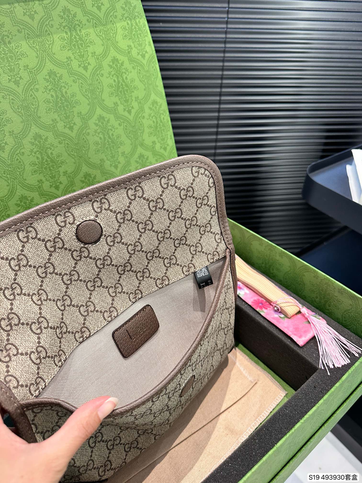 Gucci Belt Bag Suit 493930 LLS061 25cm