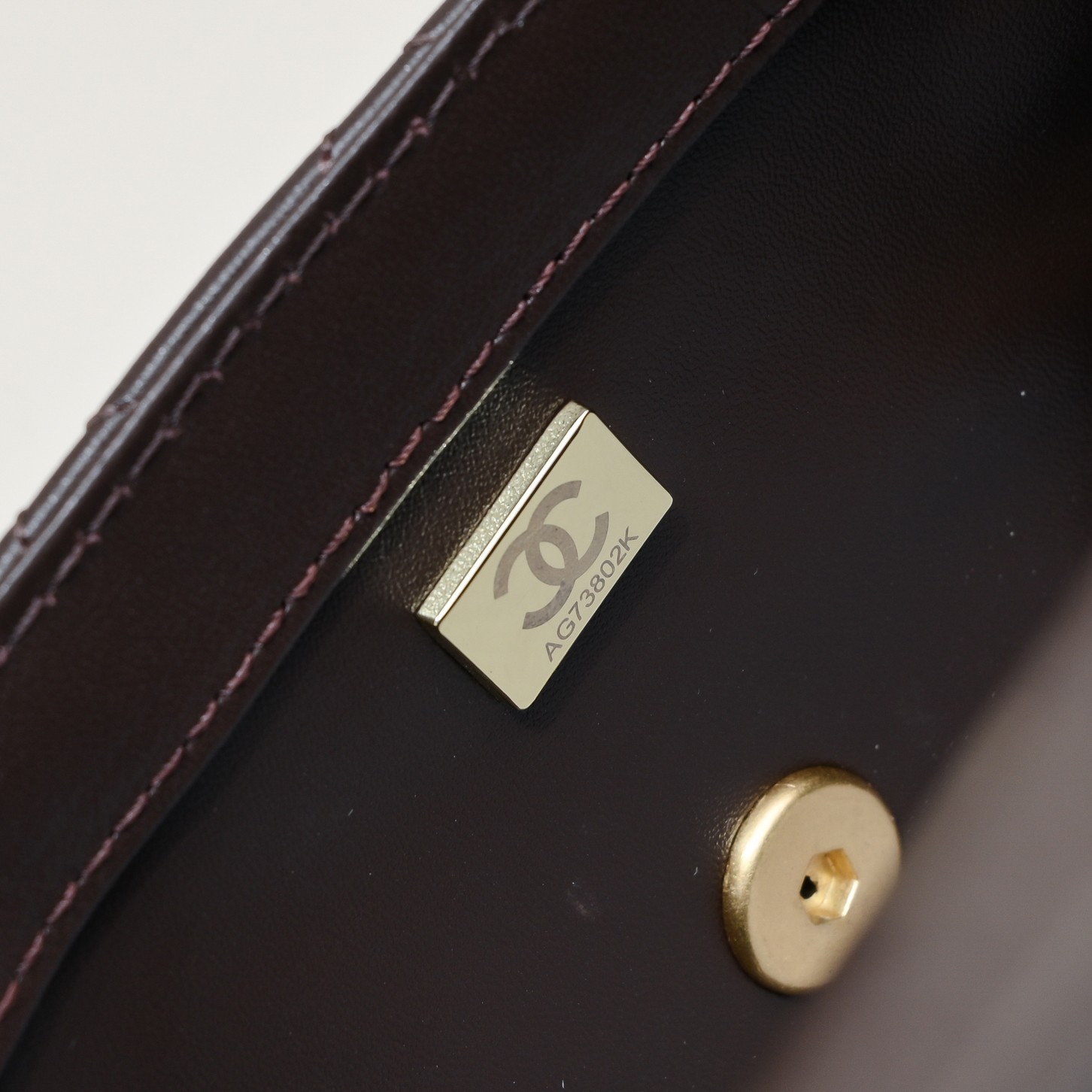 Chanel Cross Body Metal Ball Chain Shoulder Bag Handbag